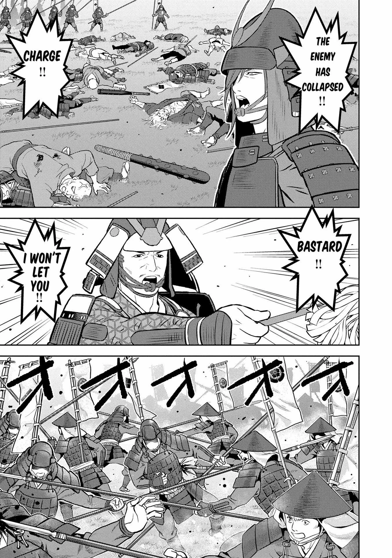 Sengoku Komachi Kuroutan: Noukou Giga Chapter 84 page 8