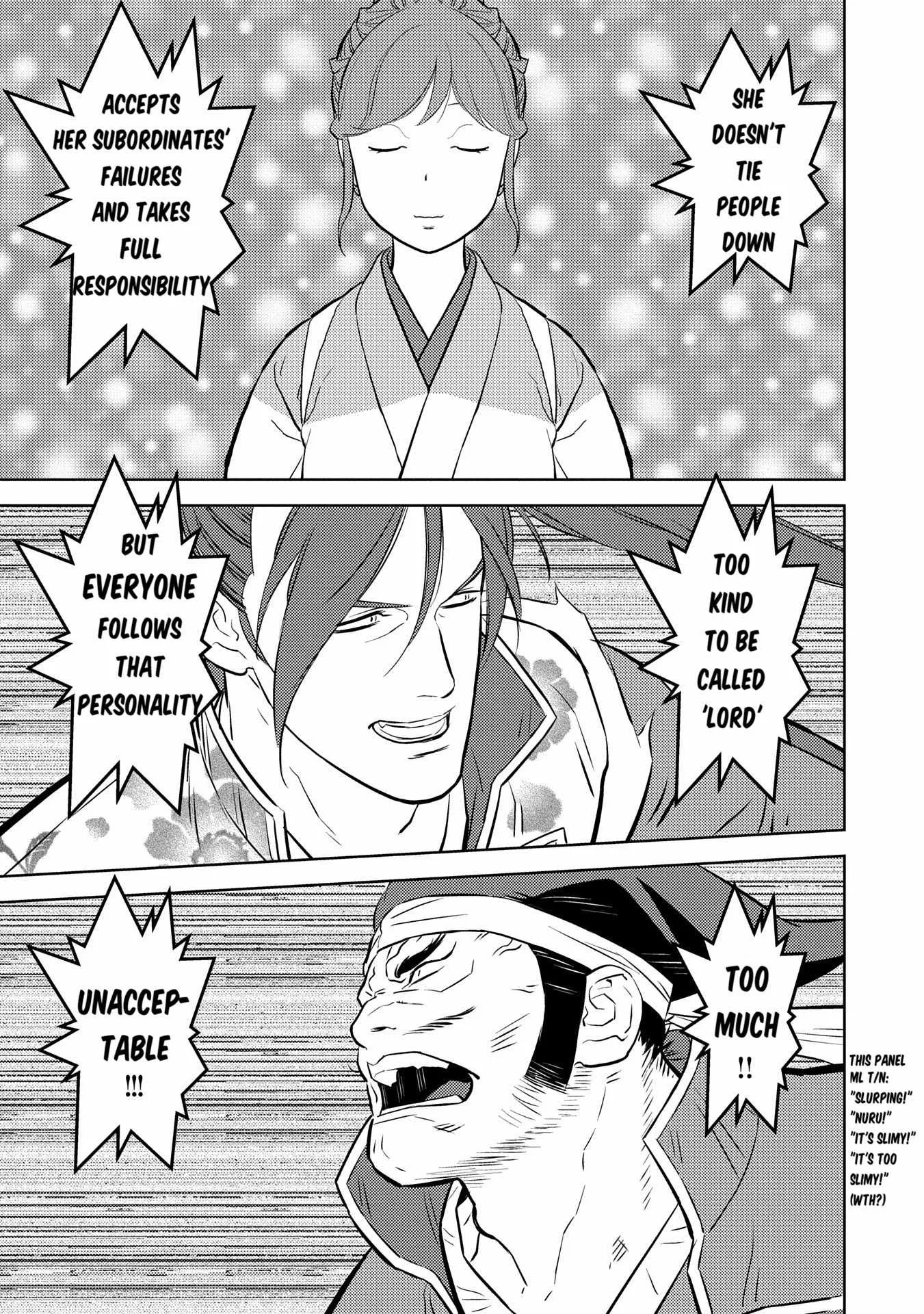 Sengoku Komachi Kuroutan: Noukou Giga Chapter 84 page 26