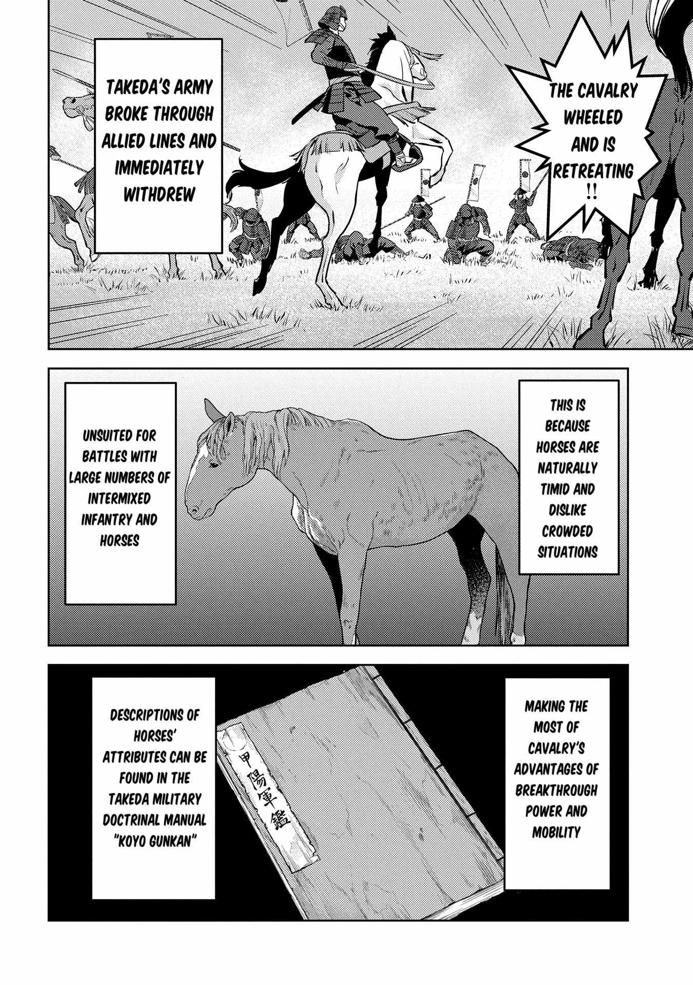 Sengoku Komachi Kuroutan: Noukou Giga Chapter 82 page 21