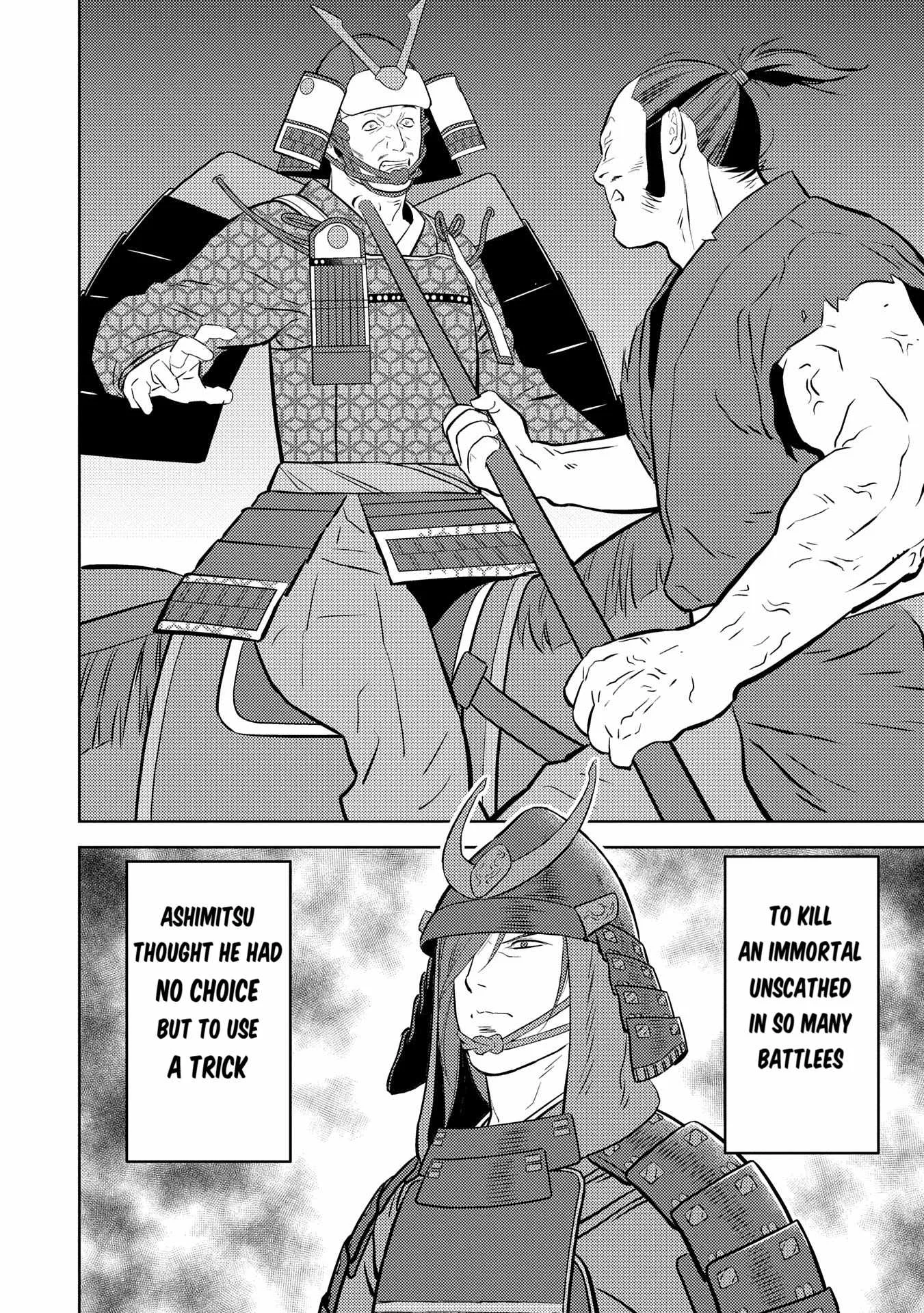 Sengoku Komachi Kuroutan: Noukou Giga Chapter 84 page 13