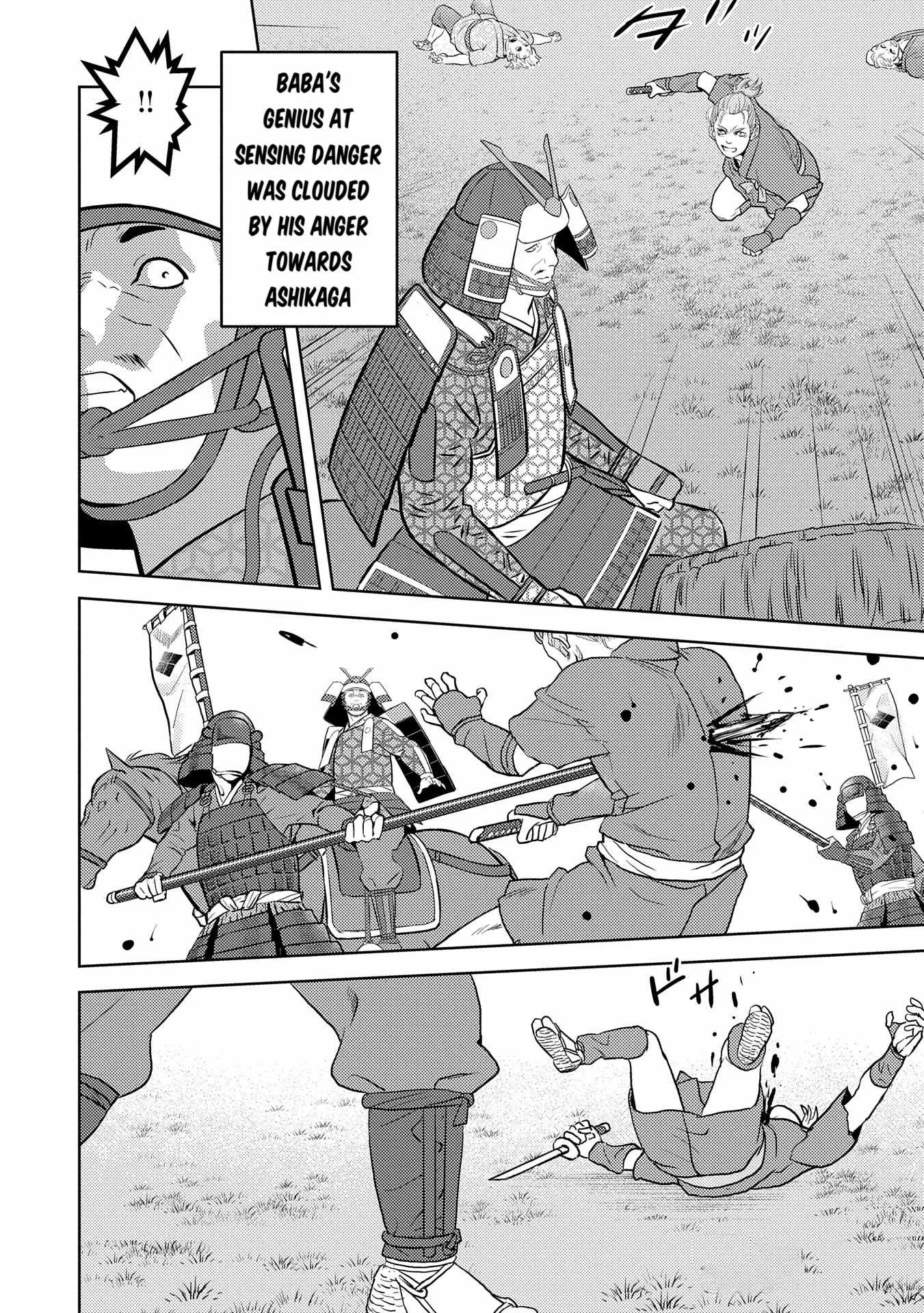 Sengoku Komachi Kuroutan: Noukou Giga Chapter 84 page 11