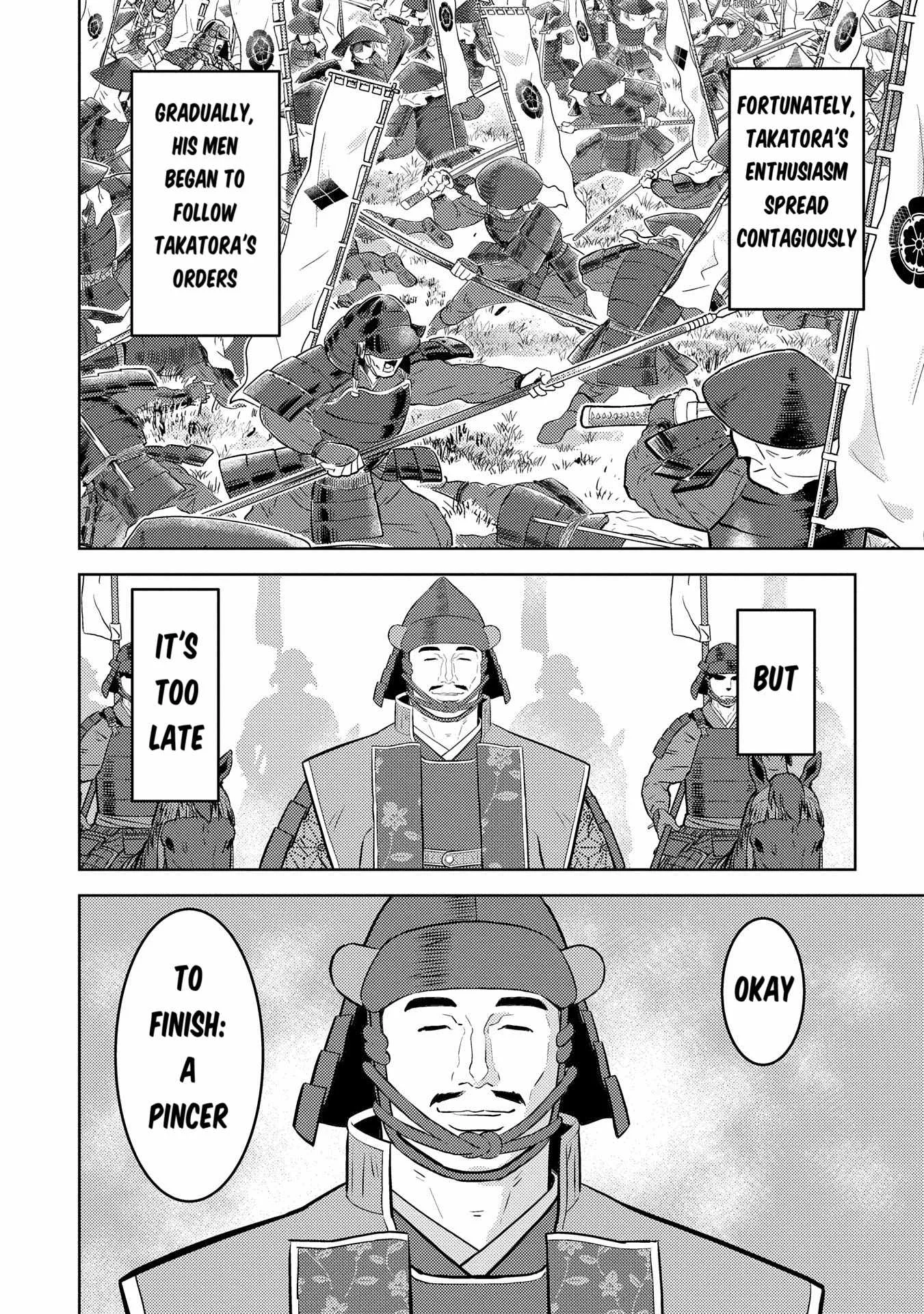 Sengoku Komachi Kuroutan: Noukou Giga Chapter 84 page 21