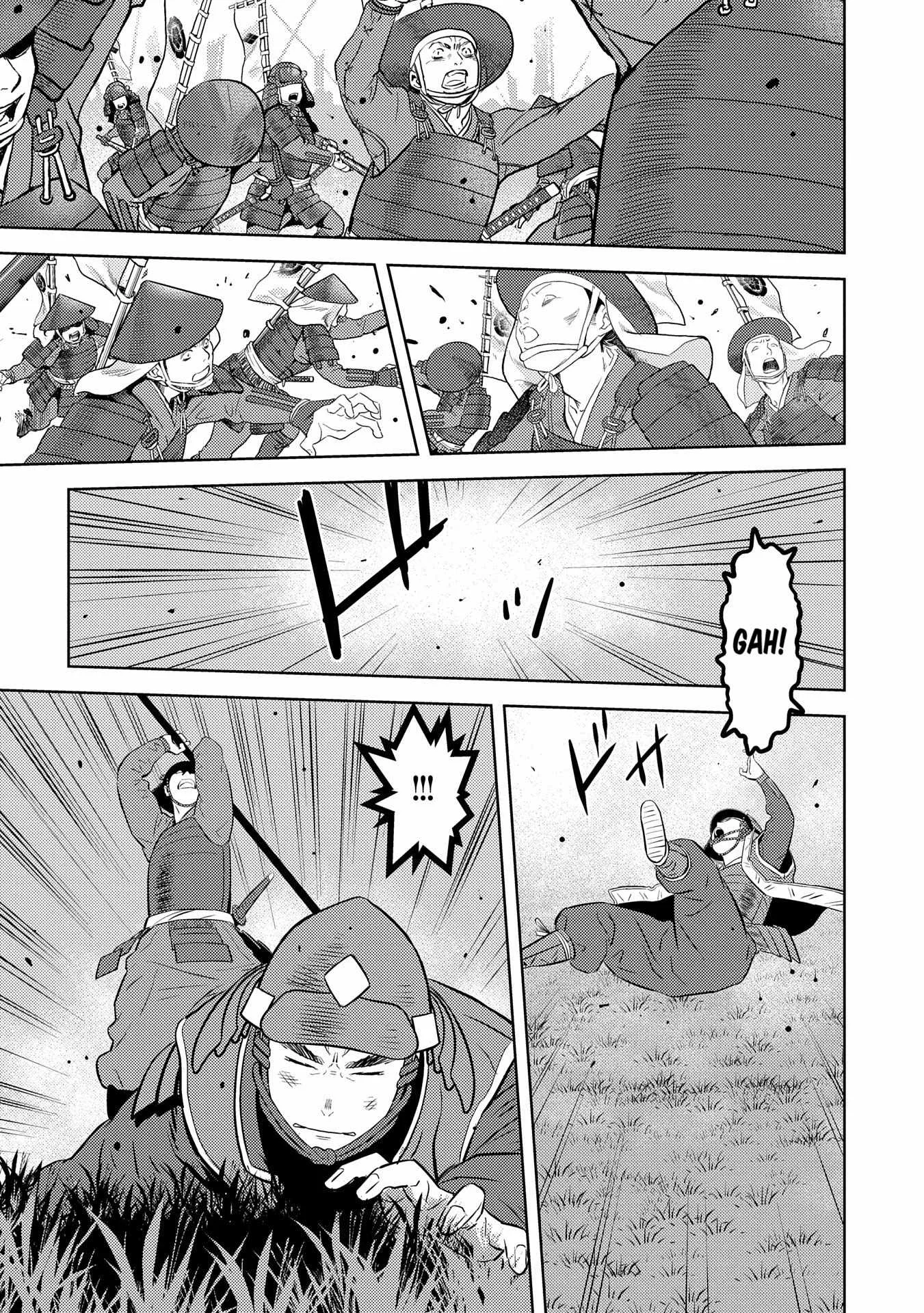 Sengoku Komachi Kuroutan: Noukou Giga Chapter 84 page 22