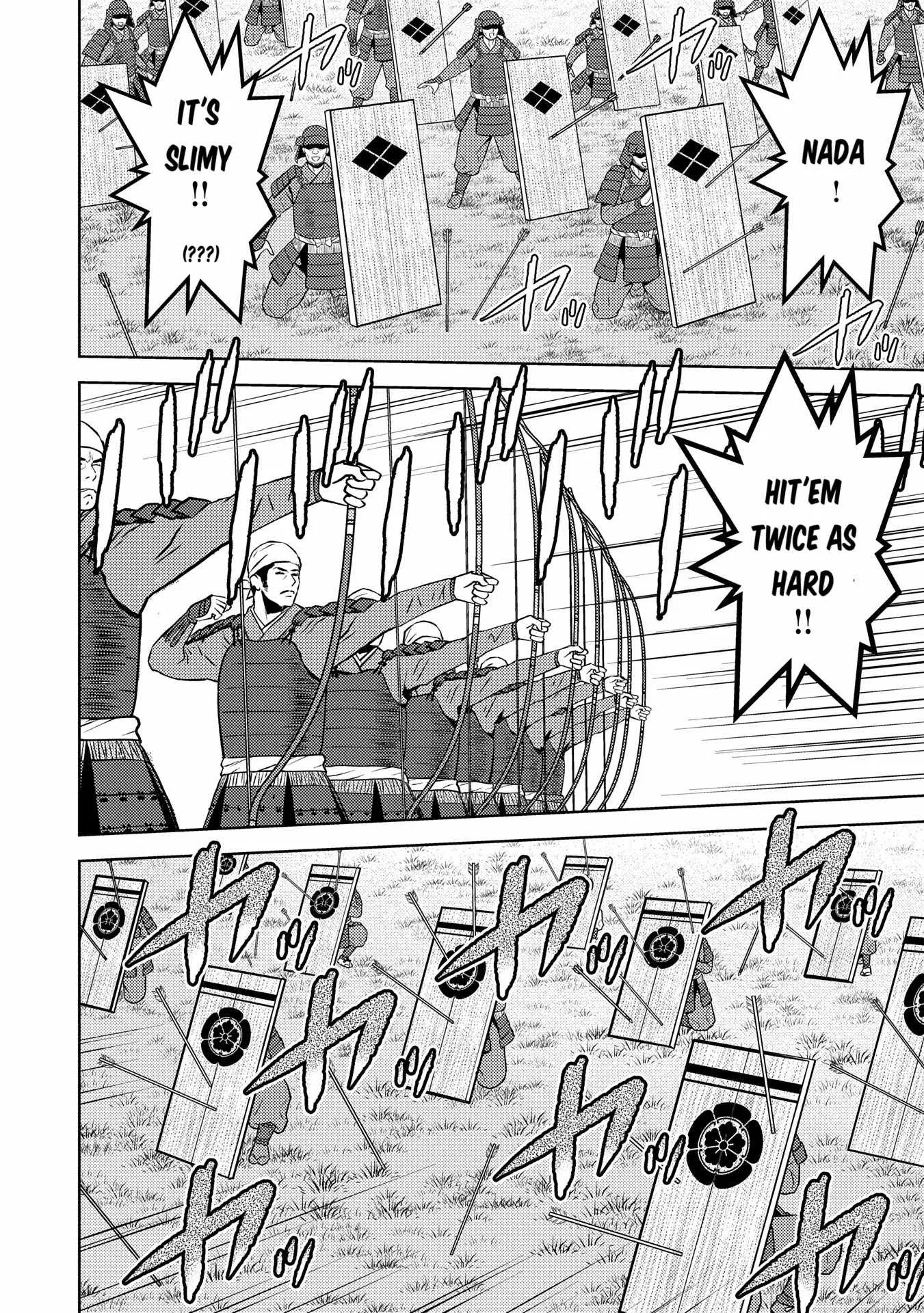 Sengoku Komachi Kuroutan: Noukou Giga Chapter 82 page 25