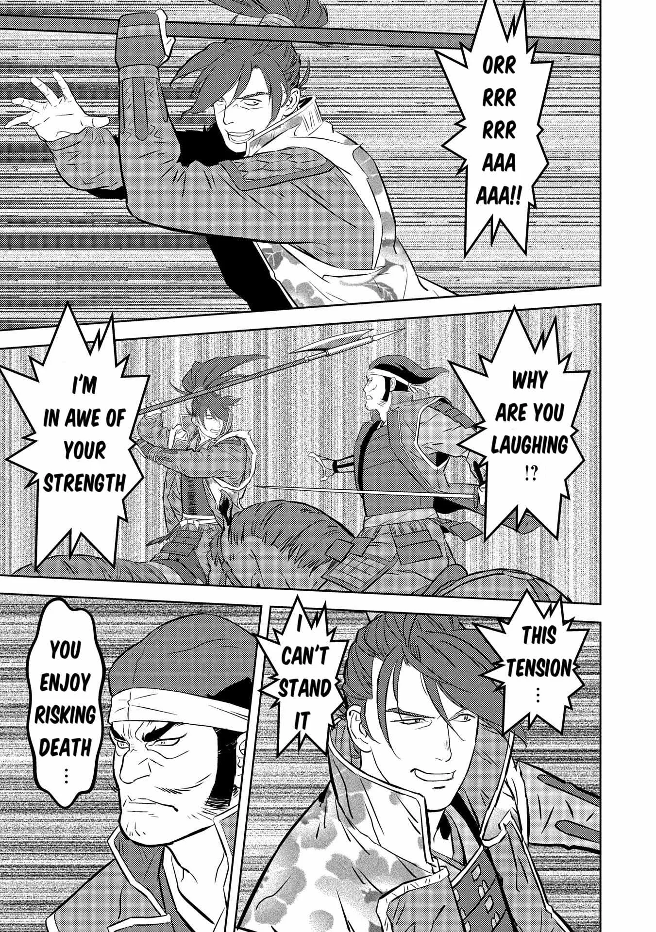 Sengoku Komachi Kuroutan: Noukou Giga Chapter 84 page 24