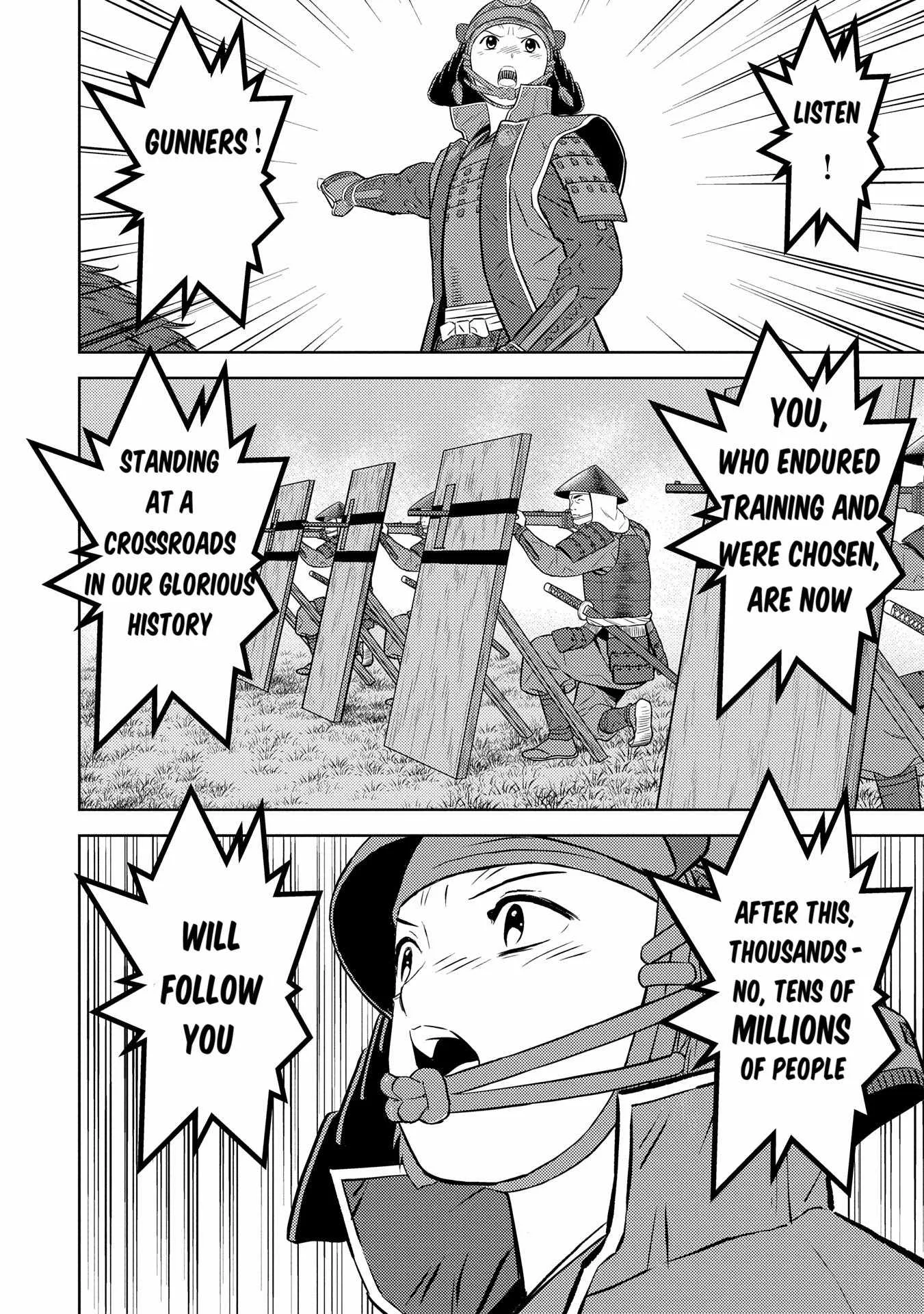Sengoku Komachi Kuroutan: Noukou Giga Chapter 82 page 29