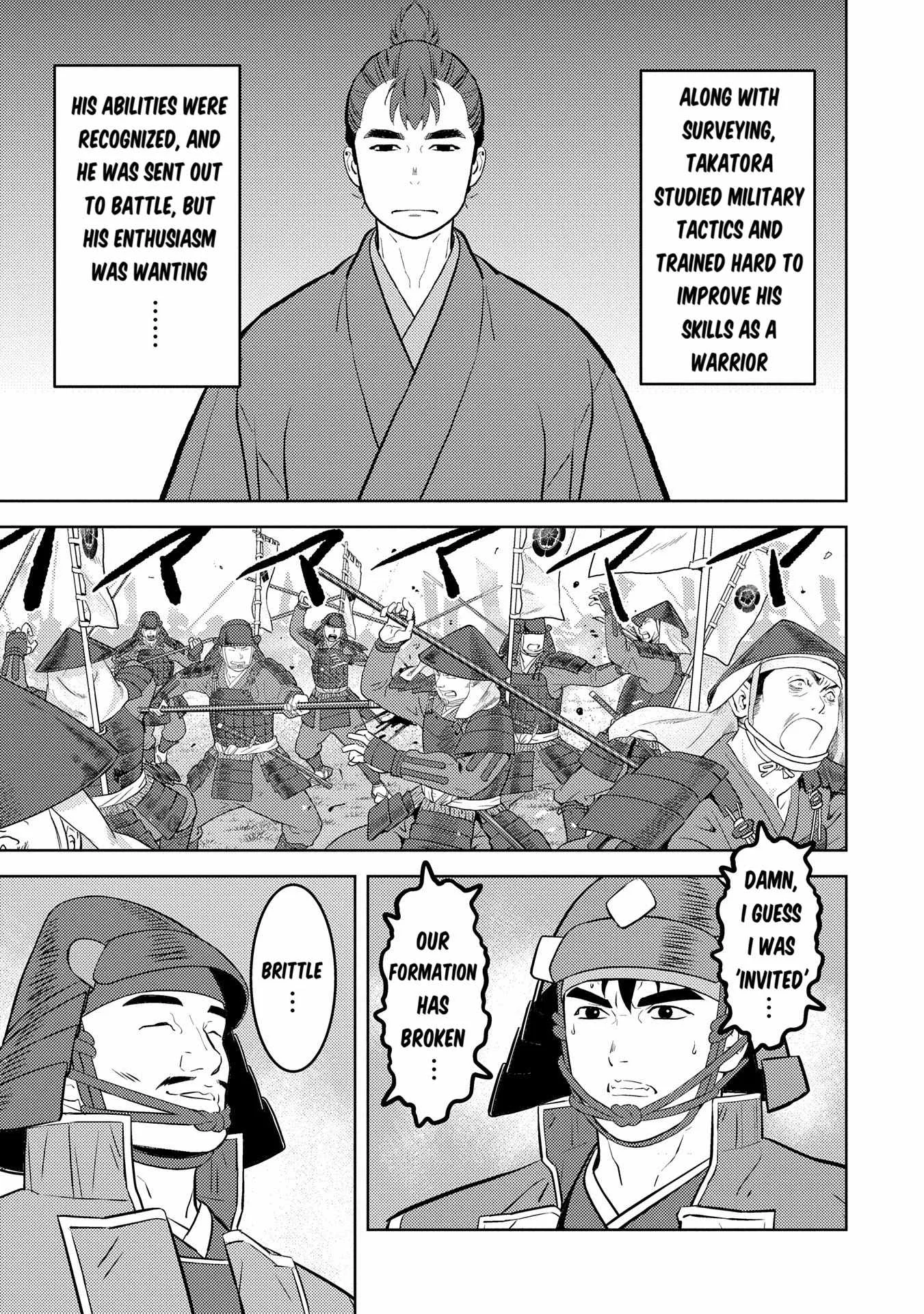 Sengoku Komachi Kuroutan: Noukou Giga Chapter 84 page 18