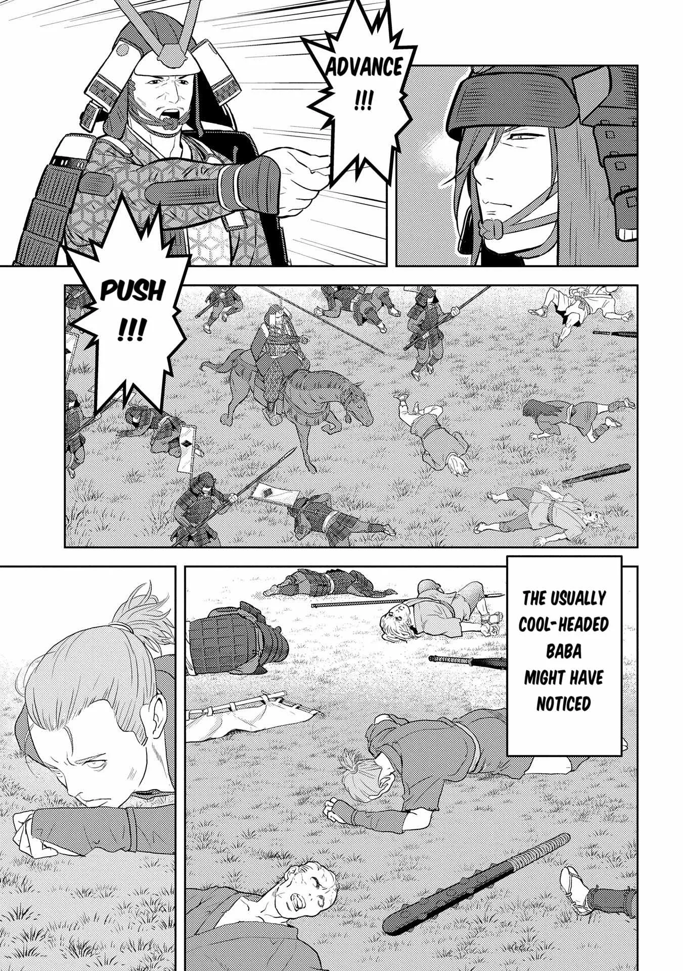 Sengoku Komachi Kuroutan: Noukou Giga Chapter 84 page 10