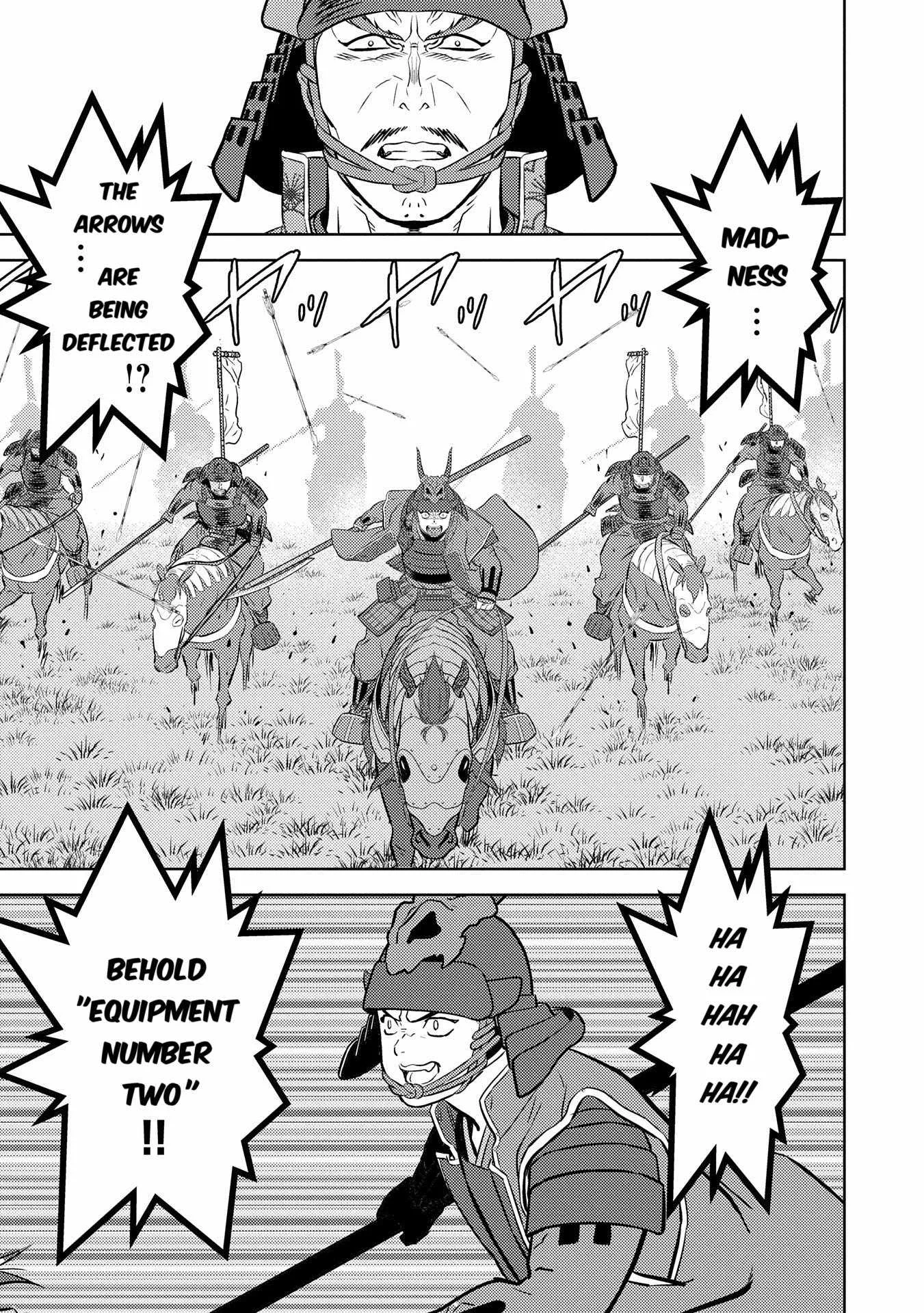 Sengoku Komachi Kuroutan: Noukou Giga Chapter 83 page 15