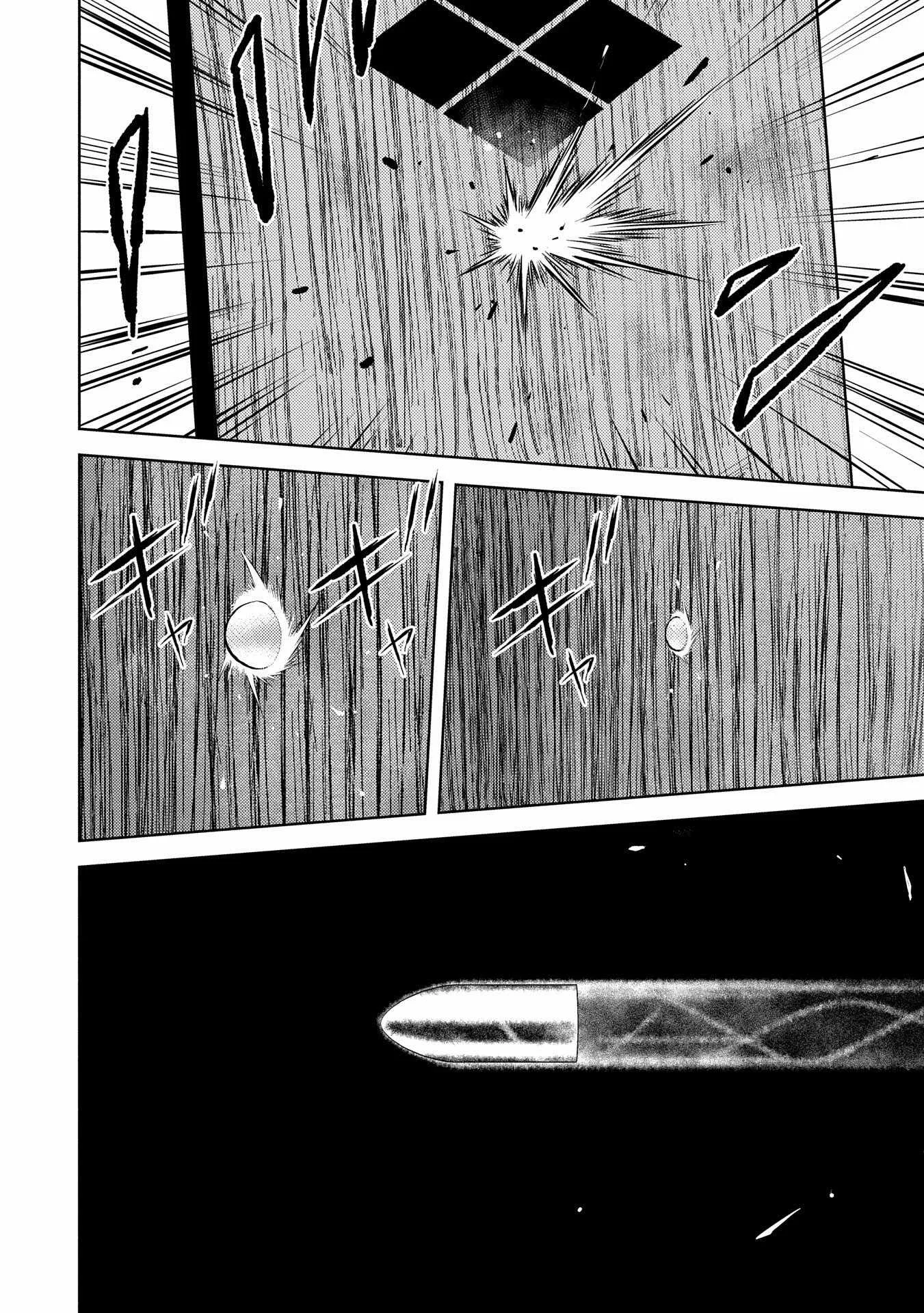 Sengoku Komachi Kuroutan: Noukou Giga Chapter 83 page 6