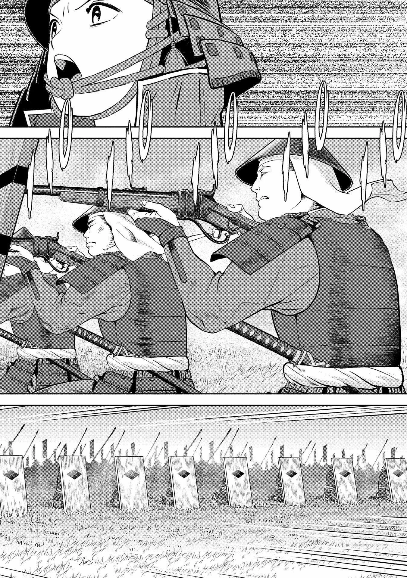 Sengoku Komachi Kuroutan: Noukou Giga Chapter 83 page 4