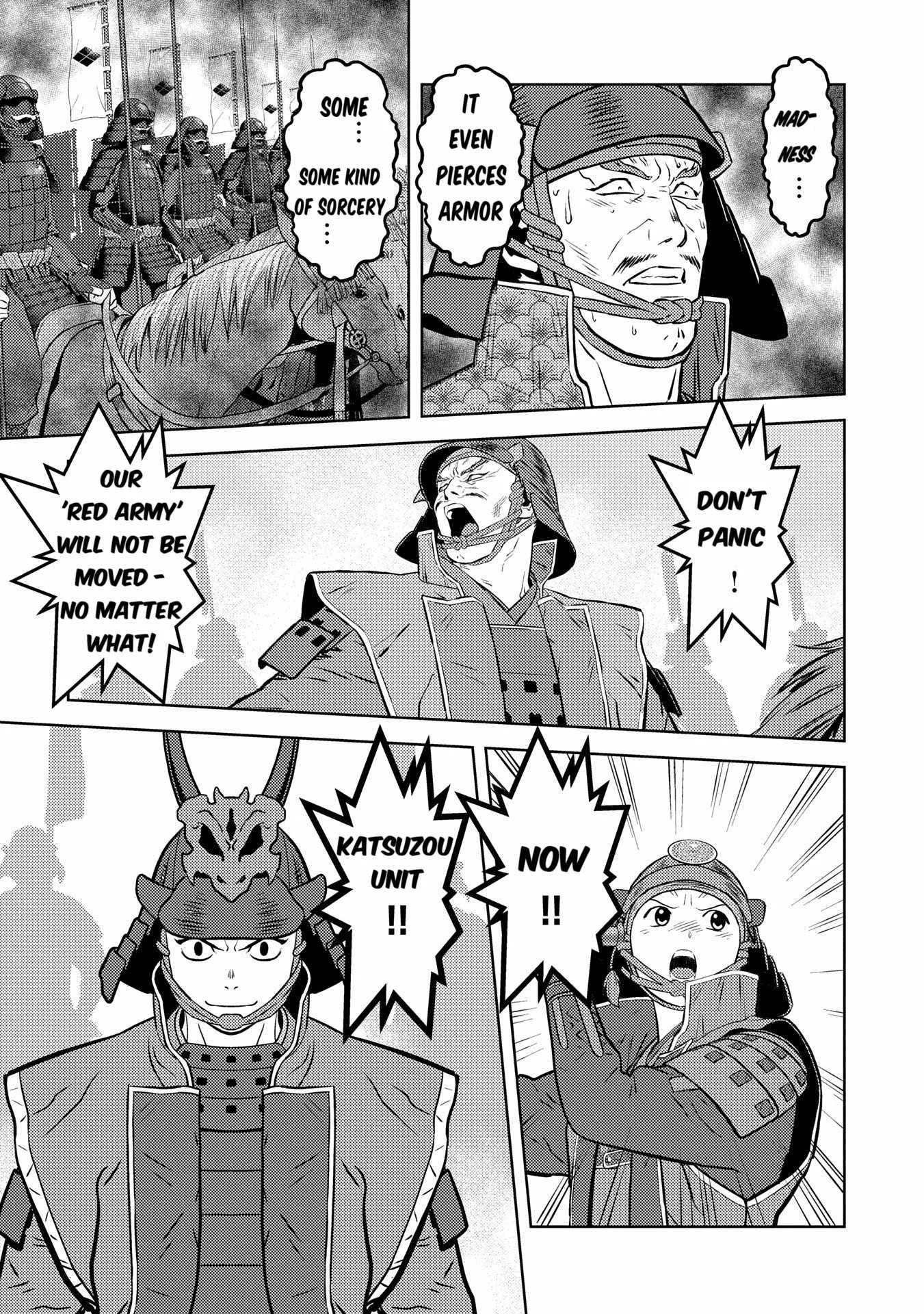 Sengoku Komachi Kuroutan: Noukou Giga Chapter 83 page 11