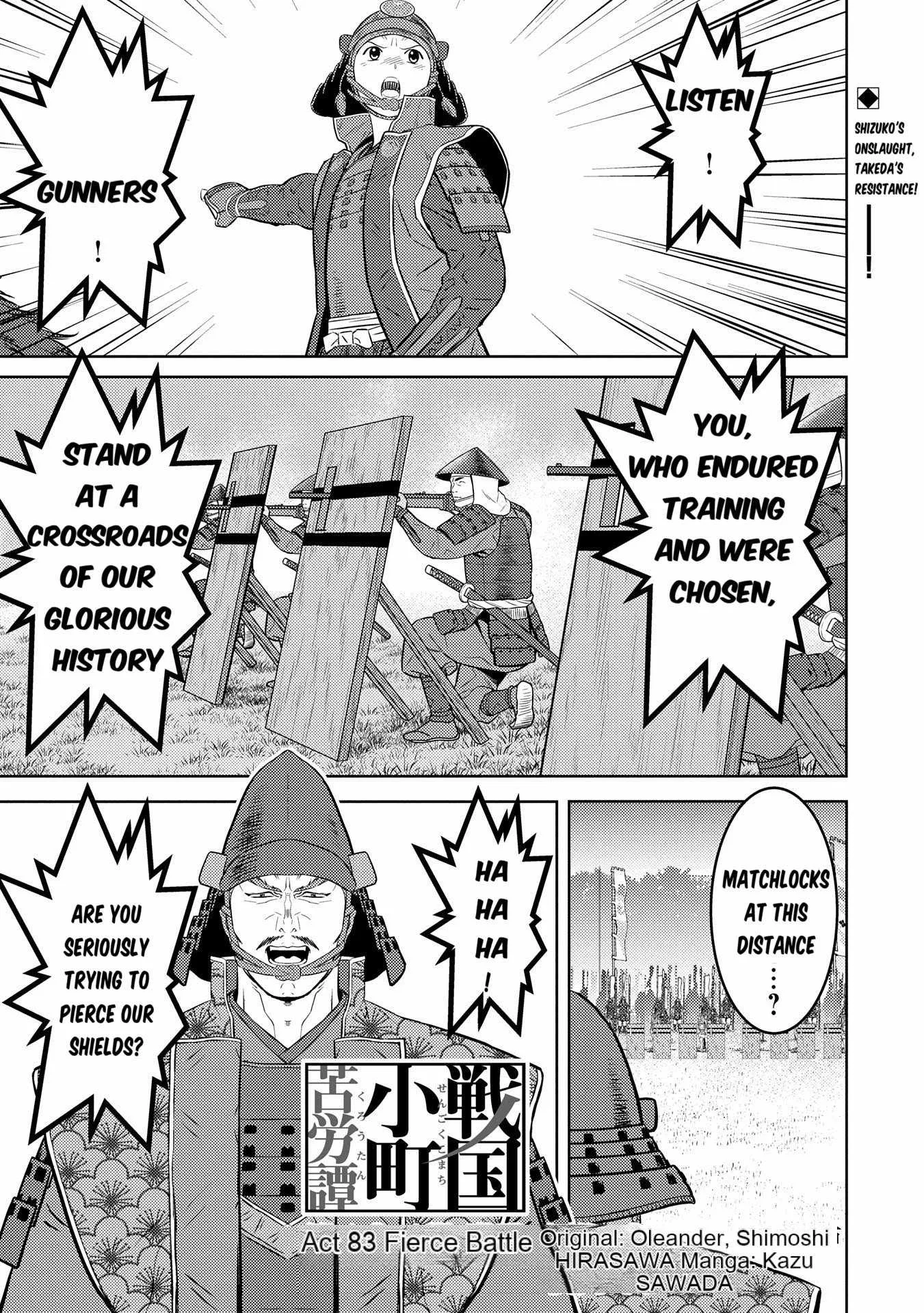 Sengoku Komachi Kuroutan: Noukou Giga Chapter 83 page 3