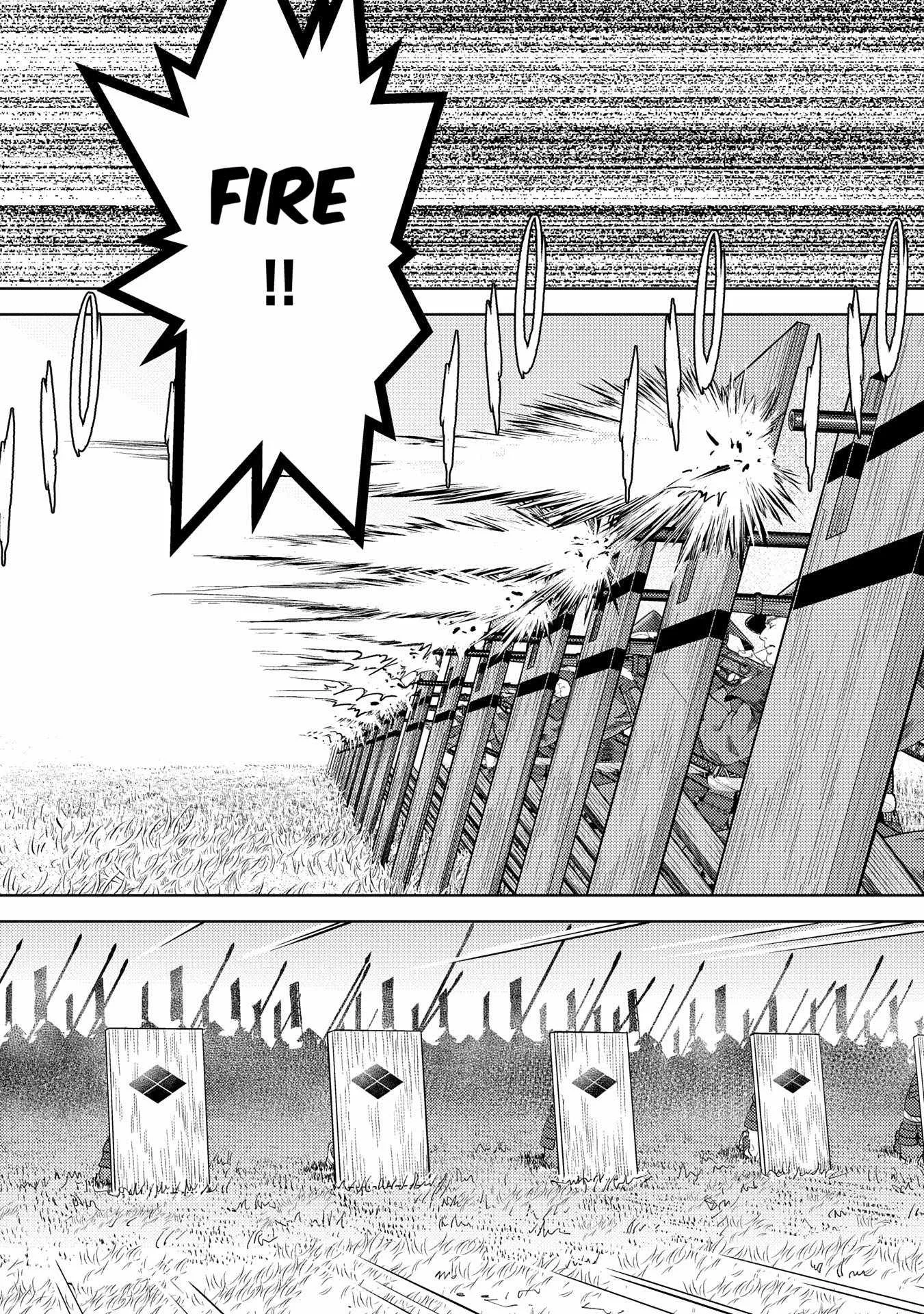 Sengoku Komachi Kuroutan: Noukou Giga Chapter 83 page 5