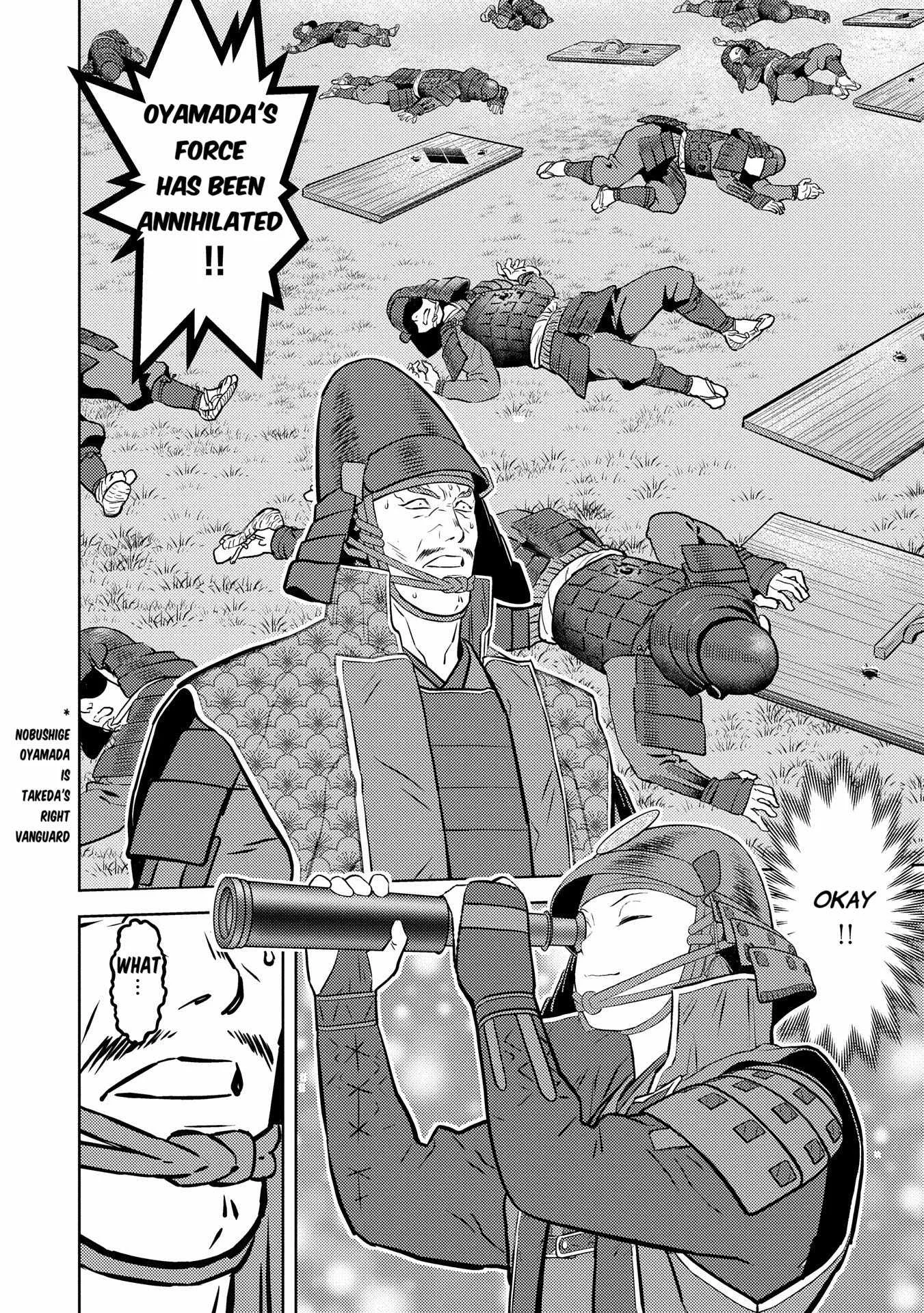 Sengoku Komachi Kuroutan: Noukou Giga Chapter 83 page 10