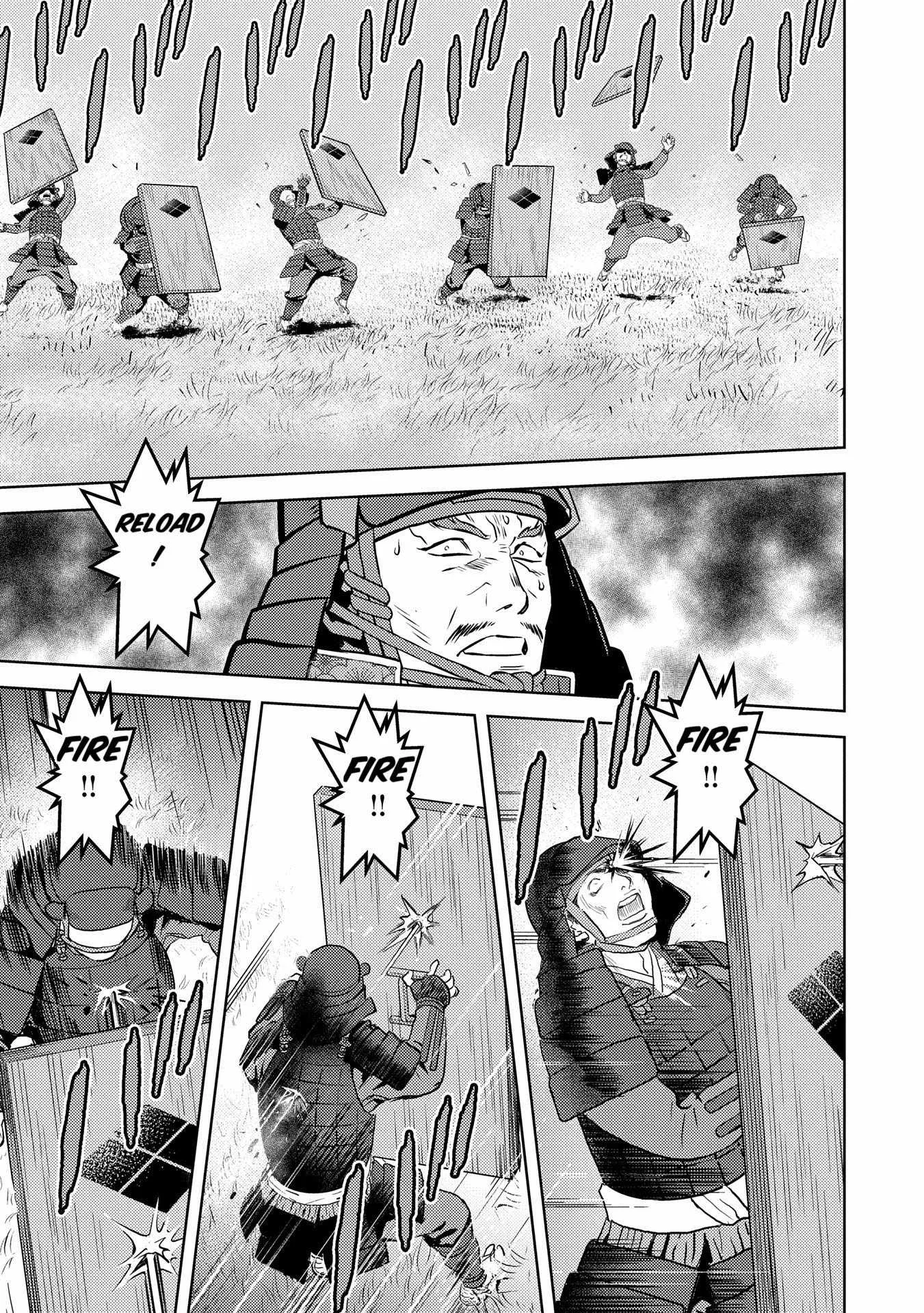 Sengoku Komachi Kuroutan: Noukou Giga Chapter 83 page 9