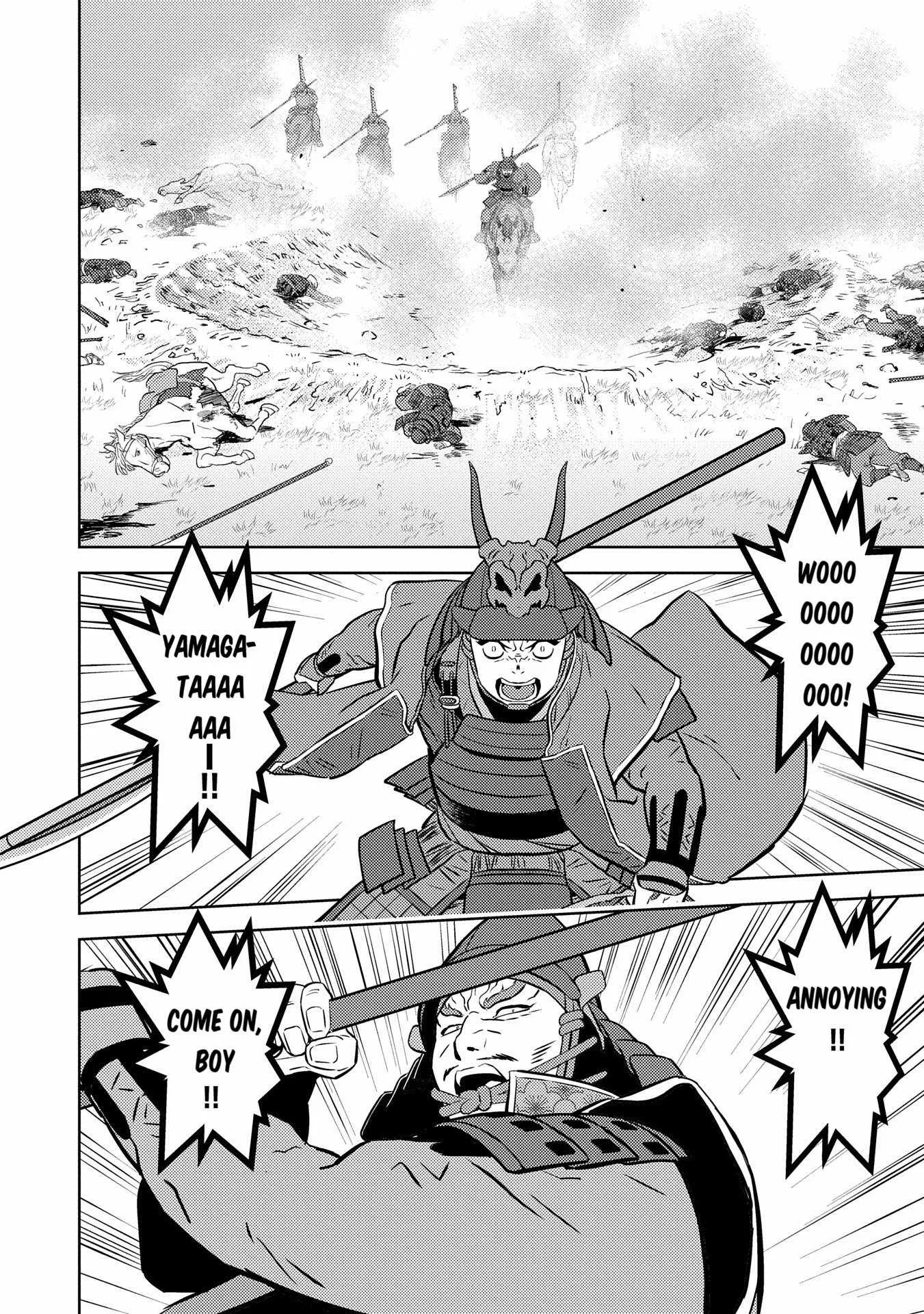 Sengoku Komachi Kuroutan: Noukou Giga Chapter 83 page 20