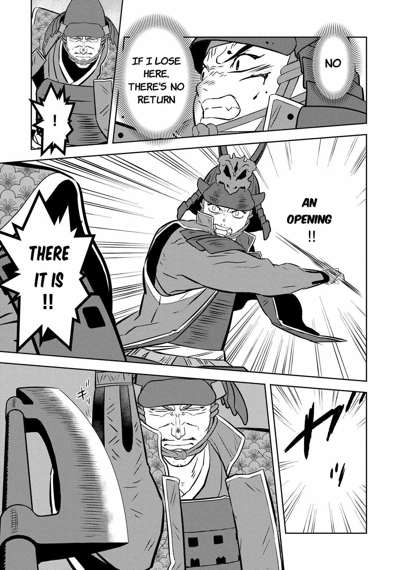 Sengoku Komachi Kuroutan: Noukou Giga Chapter 83 page 25
