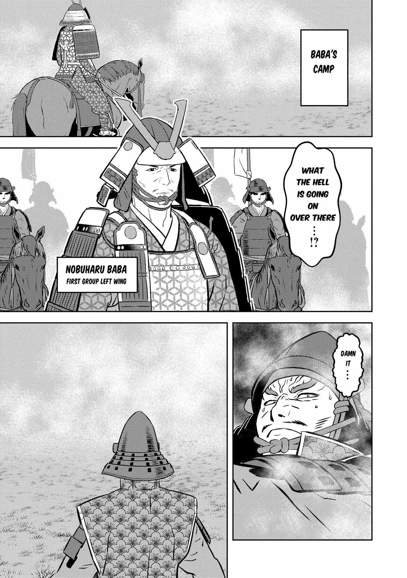 Sengoku Komachi Kuroutan: Noukou Giga Chapter 83 page 19