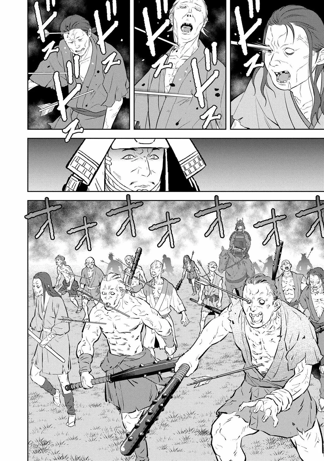 Sengoku Komachi Kuroutan: Noukou Giga Chapter 83 page 28