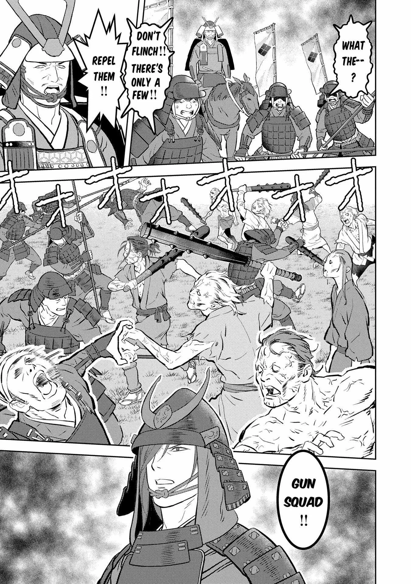 Sengoku Komachi Kuroutan: Noukou Giga Chapter 83 page 29