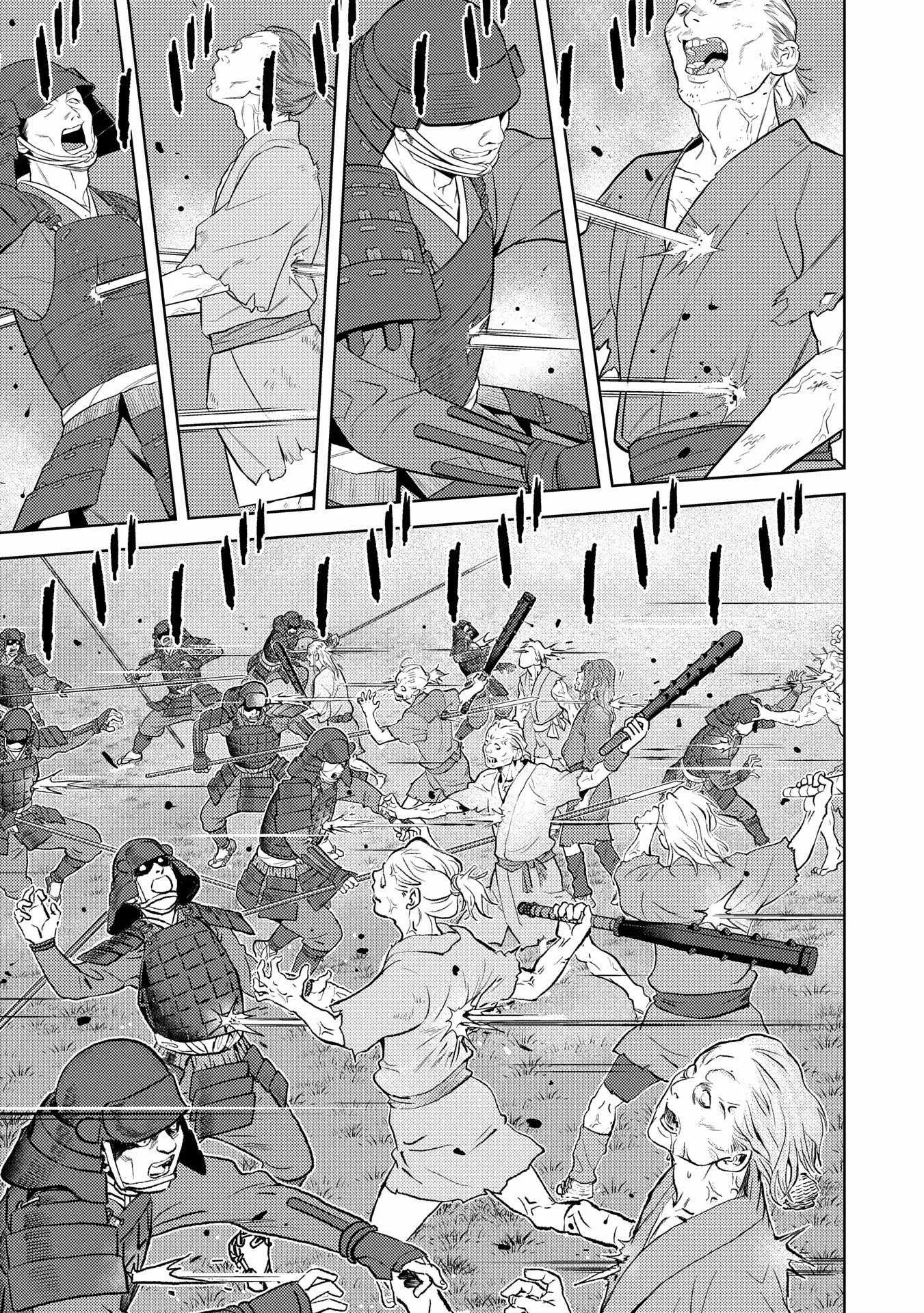 Sengoku Komachi Kuroutan: Noukou Giga Chapter 83 page 31