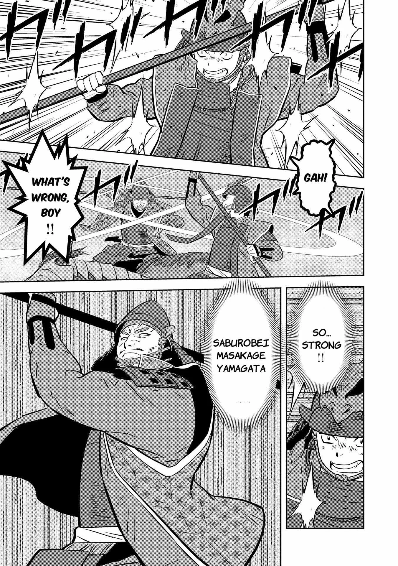 Sengoku Komachi Kuroutan: Noukou Giga Chapter 83 page 23