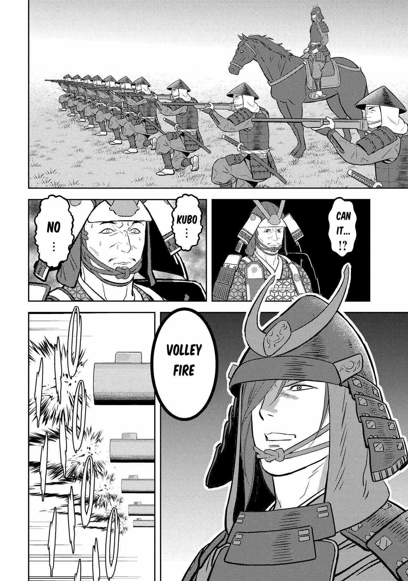 Sengoku Komachi Kuroutan: Noukou Giga Chapter 83 page 30