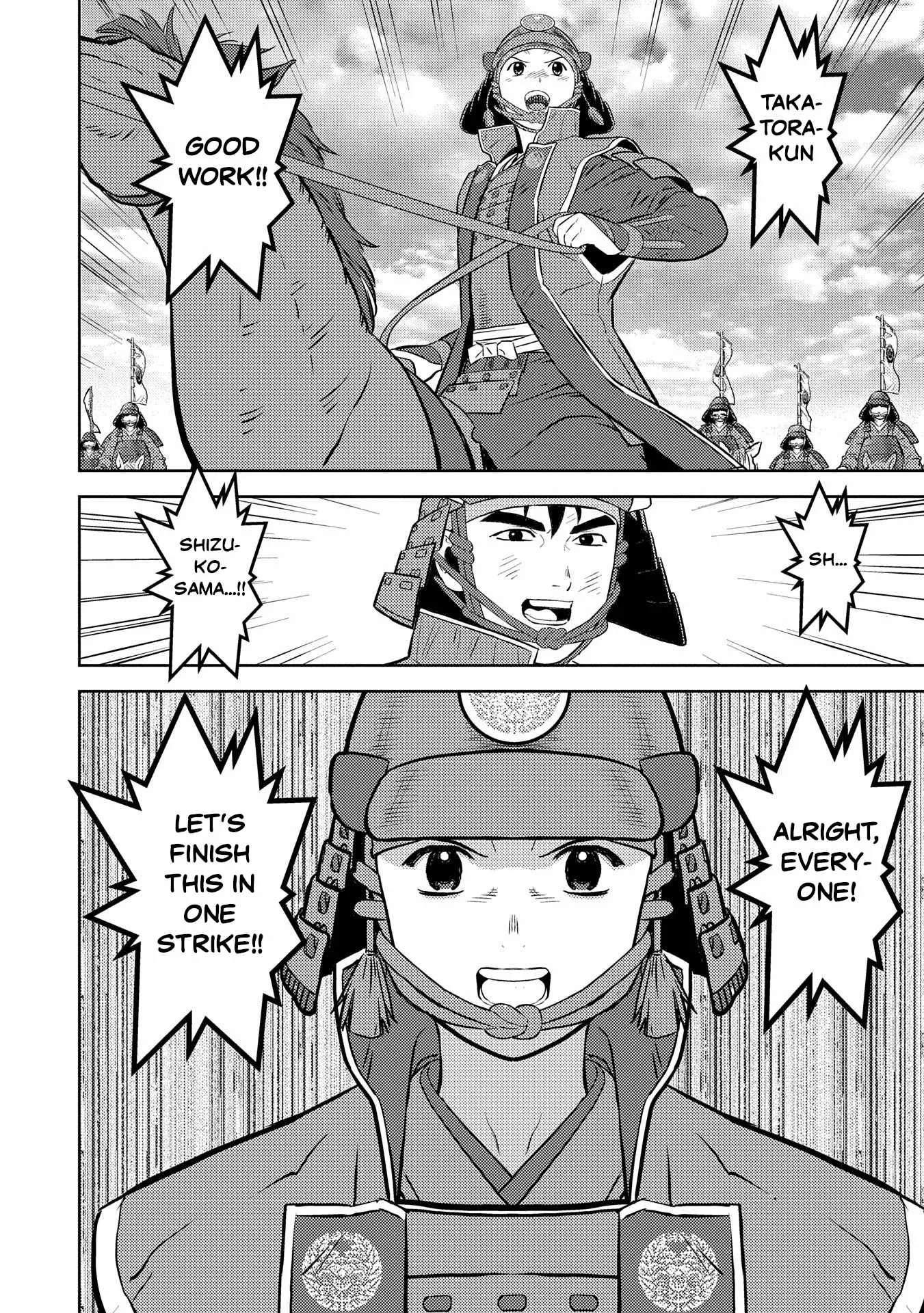 Sengoku Komachi Kuroutan: Noukou Giga Chapter 85 page 14
