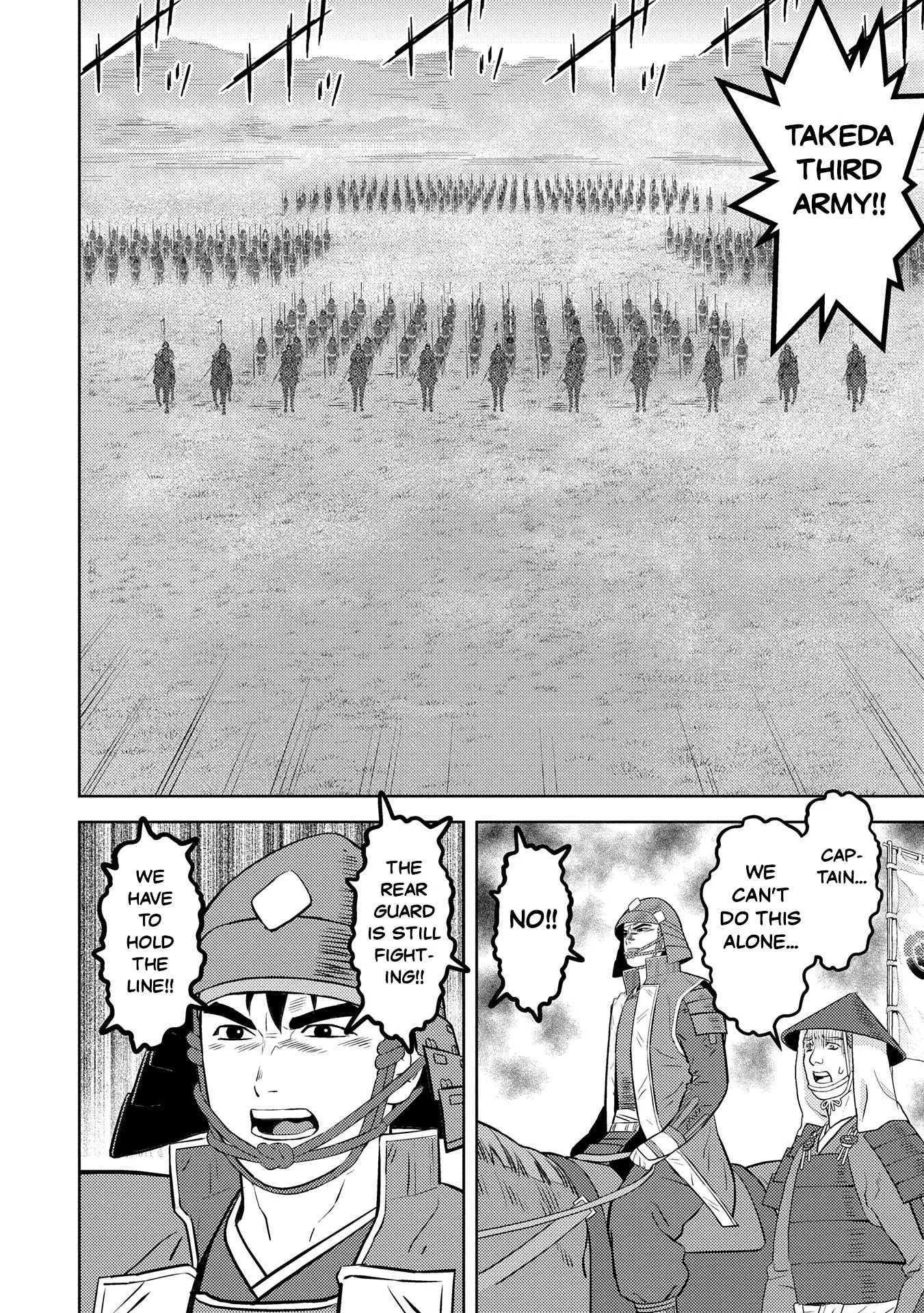 Sengoku Komachi Kuroutan: Noukou Giga Chapter 85 page 12