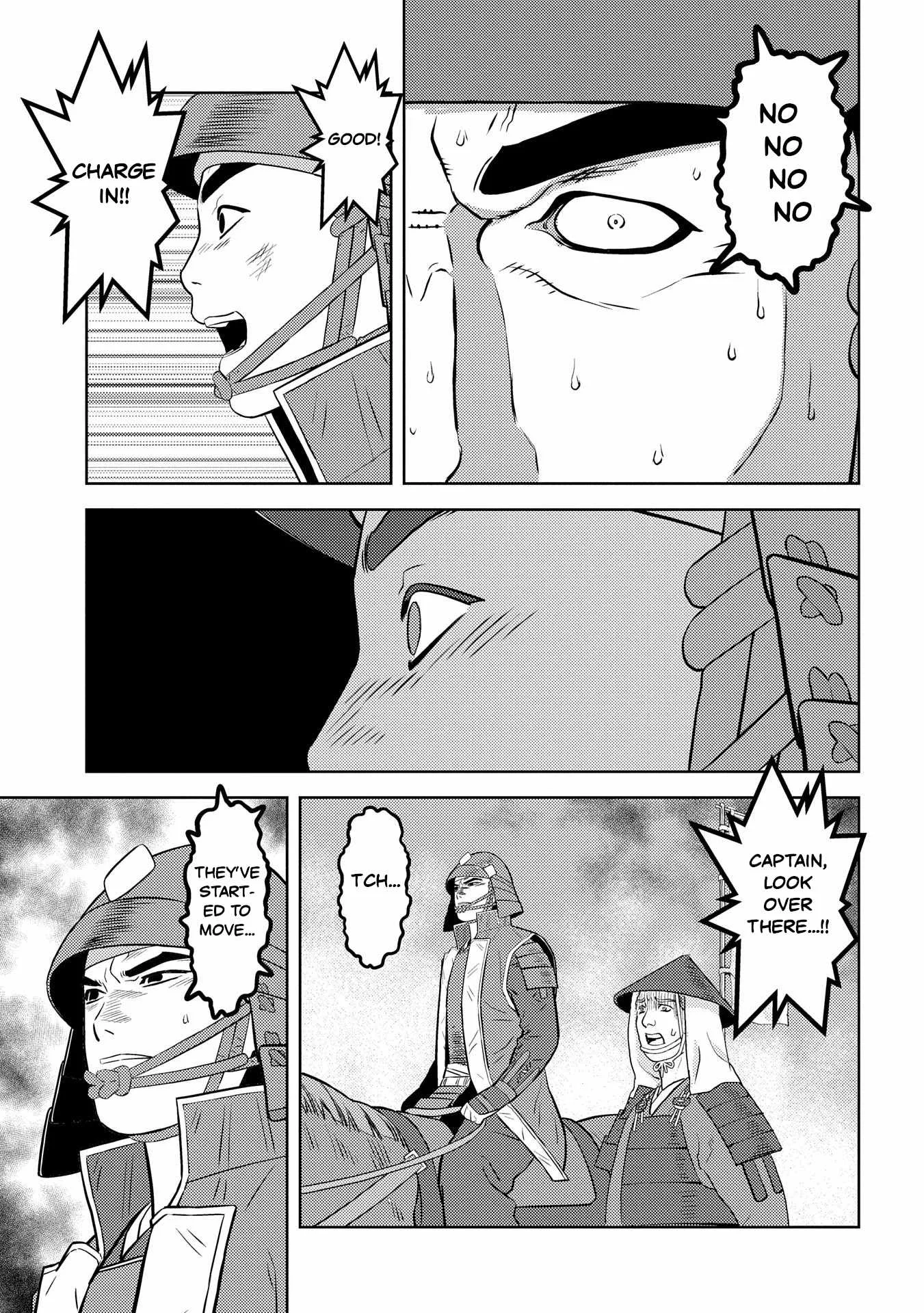 Sengoku Komachi Kuroutan: Noukou Giga Chapter 85 page 11
