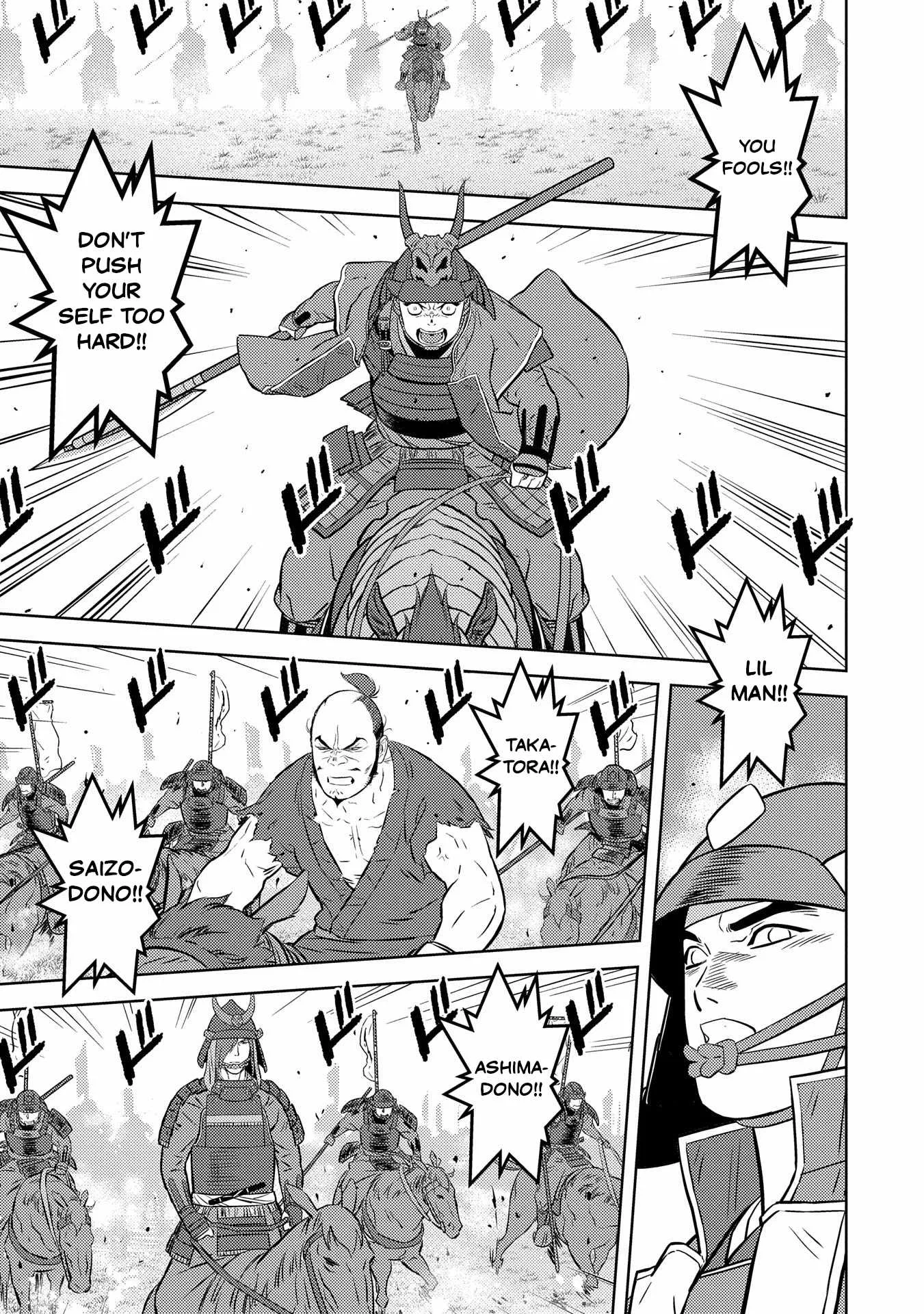 Sengoku Komachi Kuroutan: Noukou Giga Chapter 85 page 13