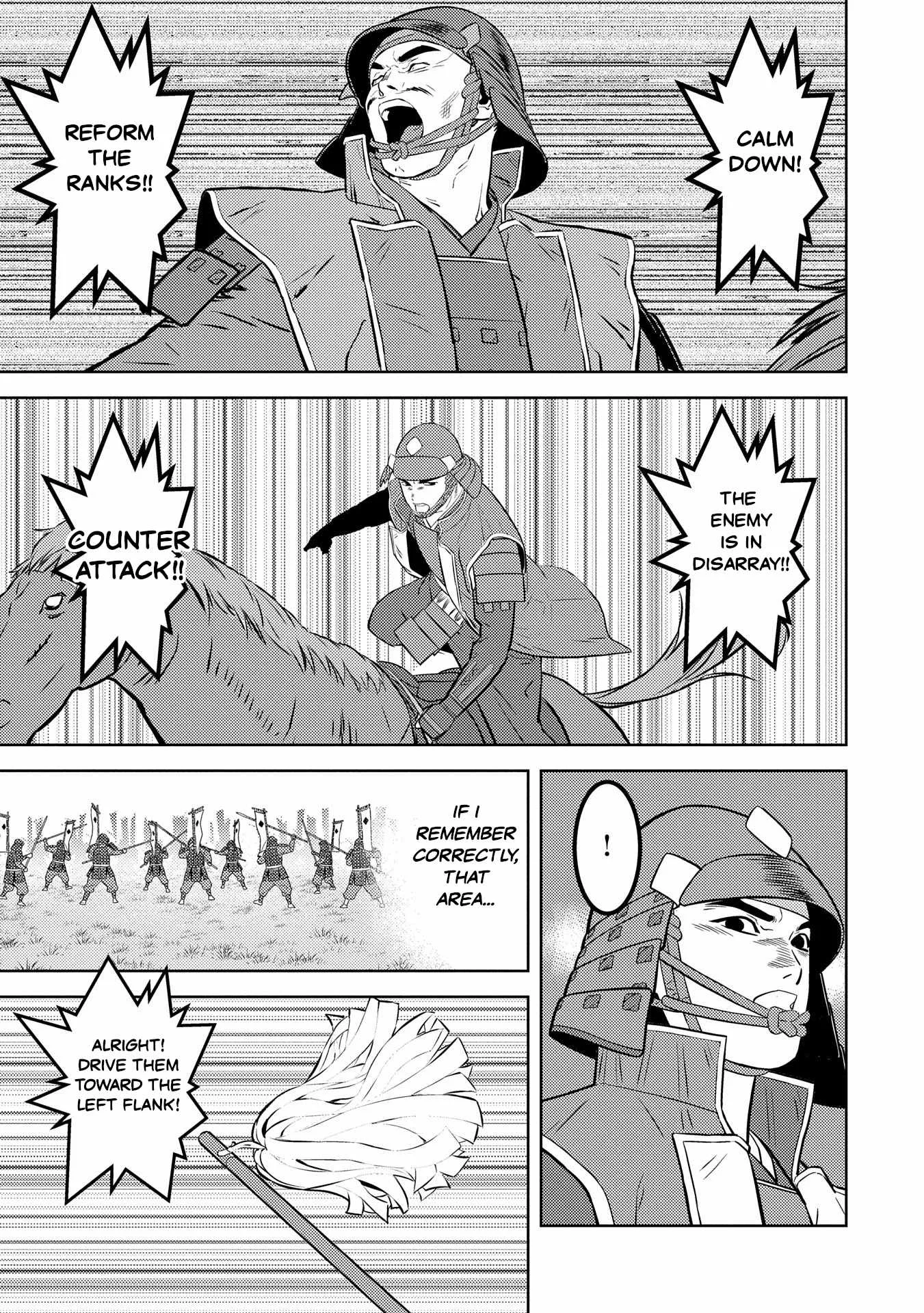 Sengoku Komachi Kuroutan: Noukou Giga Chapter 85 page 9