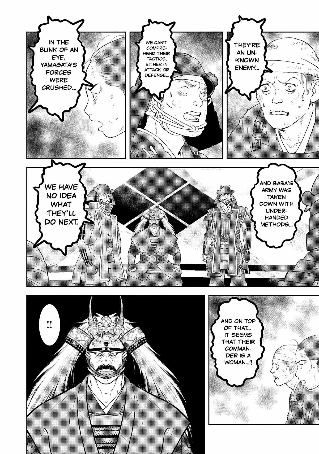 Sengoku Komachi Kuroutan: Noukou Giga Chapter 85 page 2