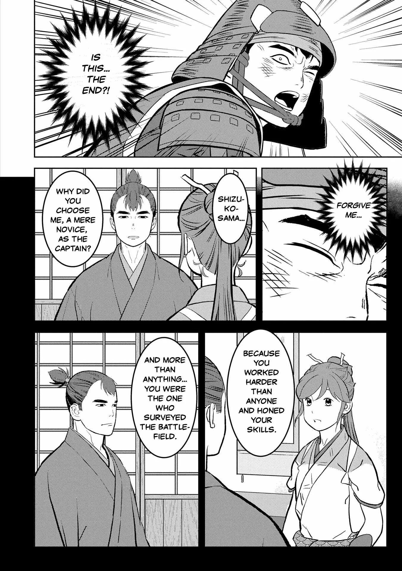 Sengoku Komachi Kuroutan: Noukou Giga Chapter 85 page 6