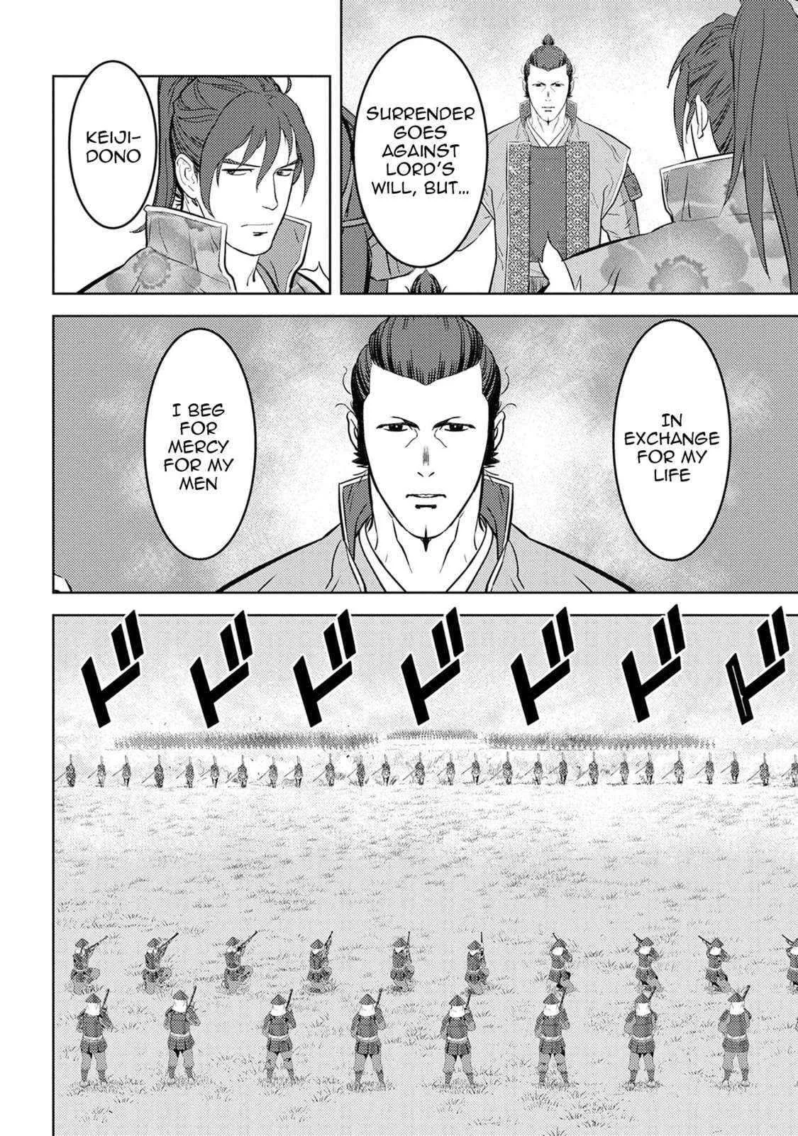 Sengoku Komachi Kuroutan: Noukou Giga Chapter 86 page 14