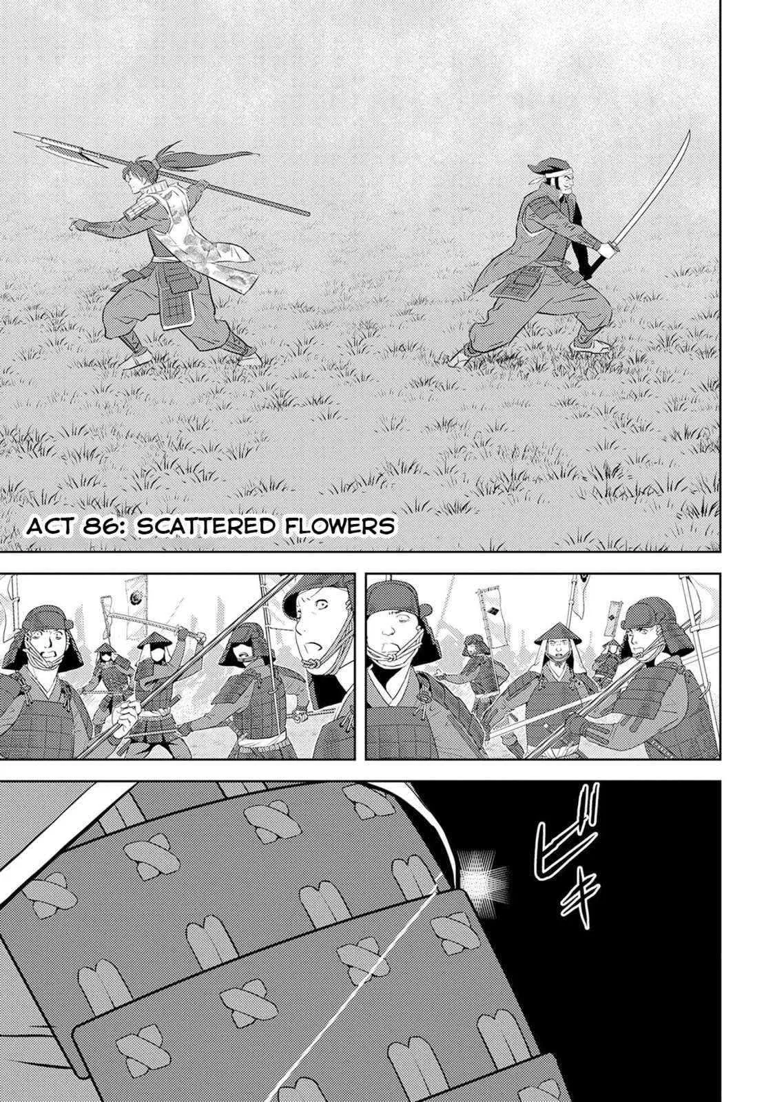 Sengoku Komachi Kuroutan: Noukou Giga Chapter 86 page 9