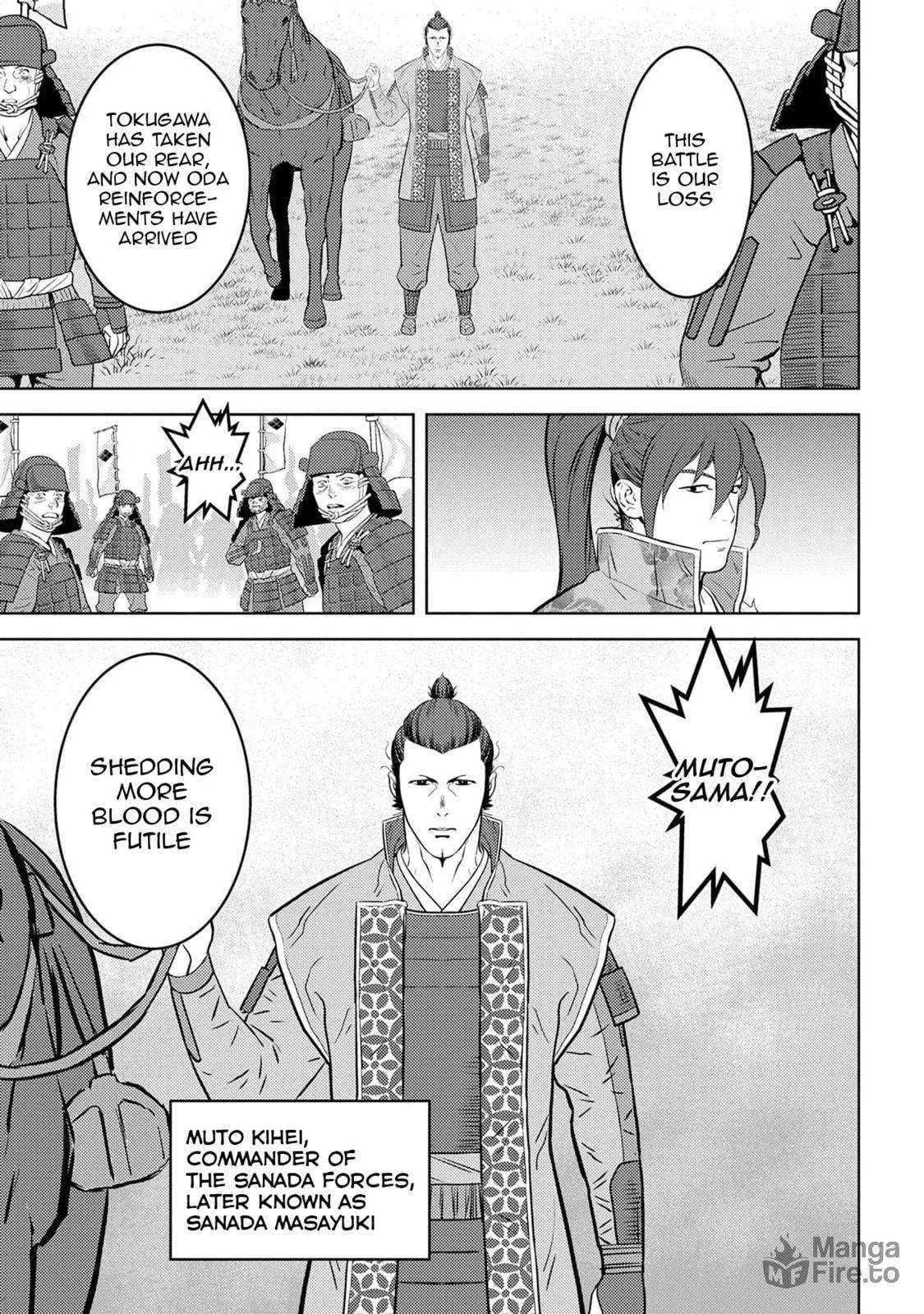 Sengoku Komachi Kuroutan: Noukou Giga Chapter 86 page 13