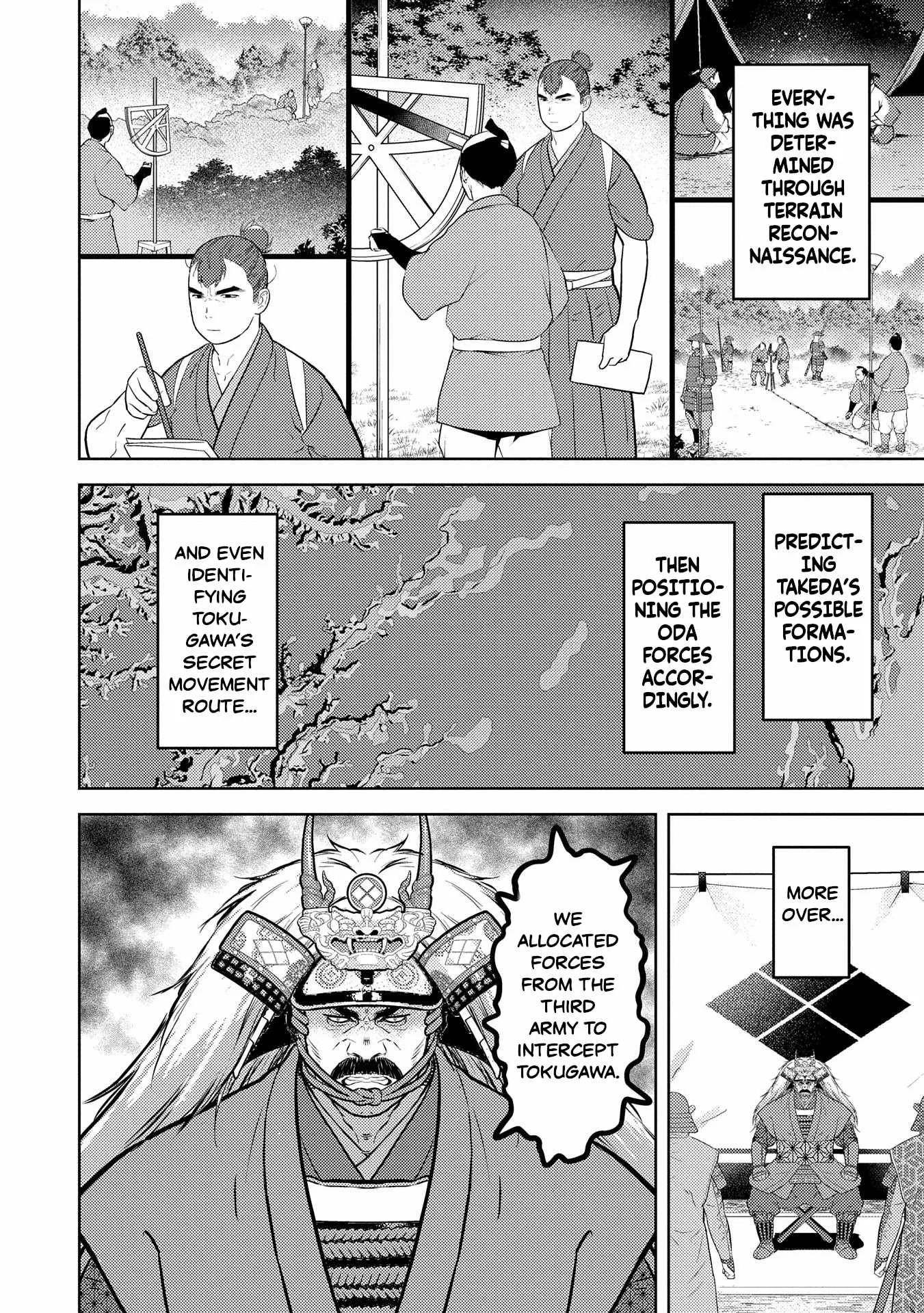 Sengoku Komachi Kuroutan: Noukou Giga Chapter 85 page 18
