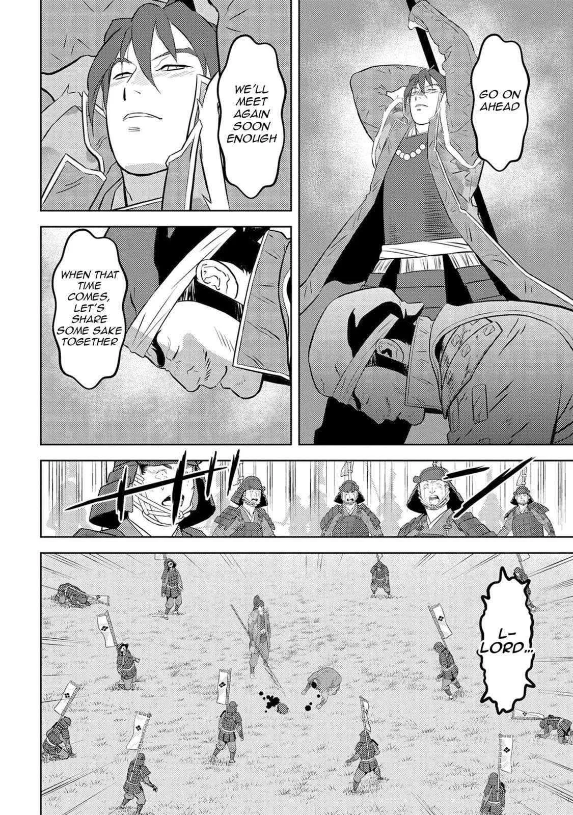 Sengoku Komachi Kuroutan: Noukou Giga Chapter 86 page 12