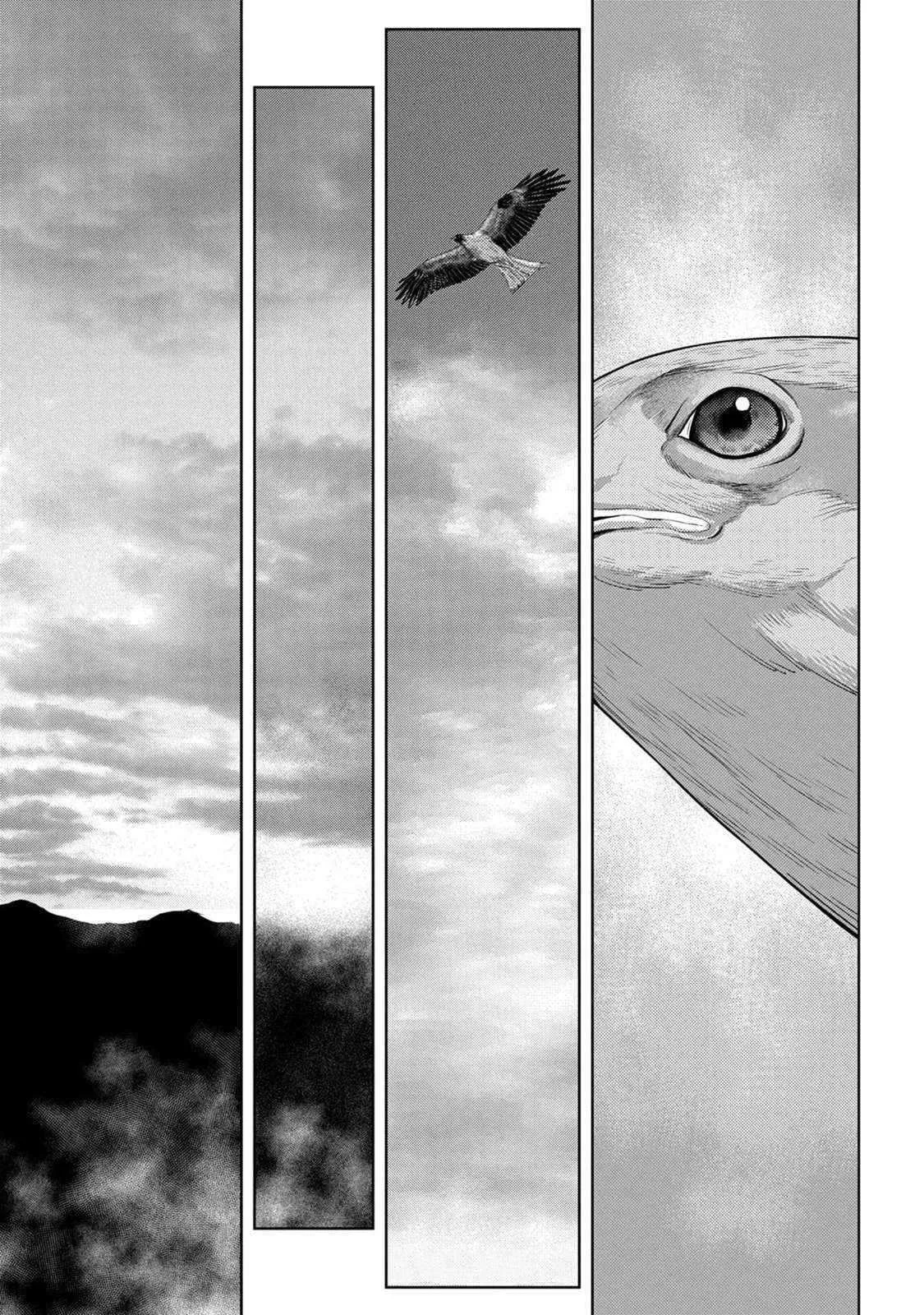 Sengoku Komachi Kuroutan: Noukou Giga Chapter 86 page 20