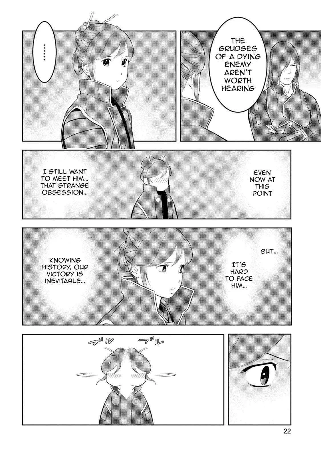 Sengoku Komachi Kuroutan: Noukou Giga Chapter 86 page 24