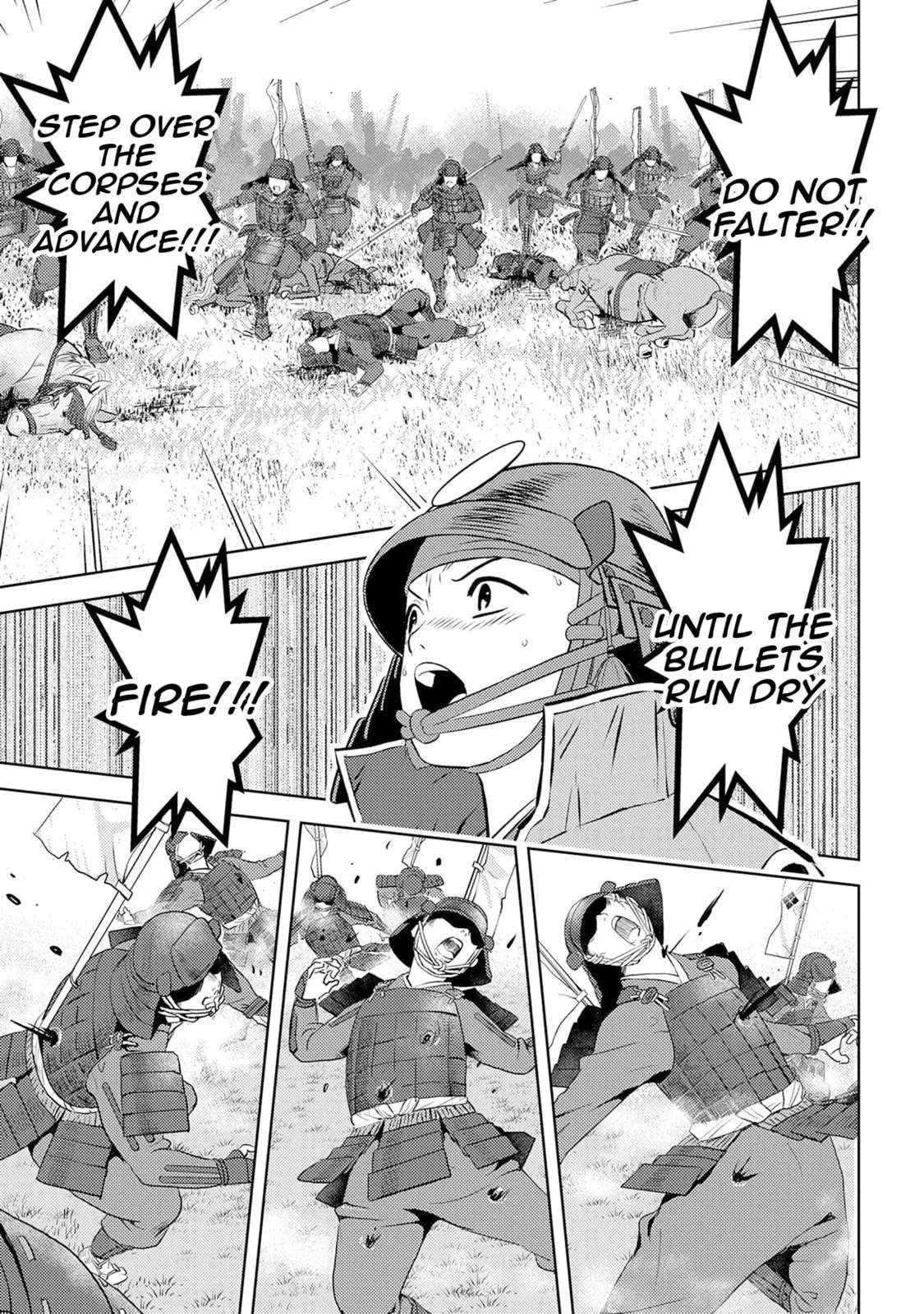 Sengoku Komachi Kuroutan: Noukou Giga Chapter 86 page 18