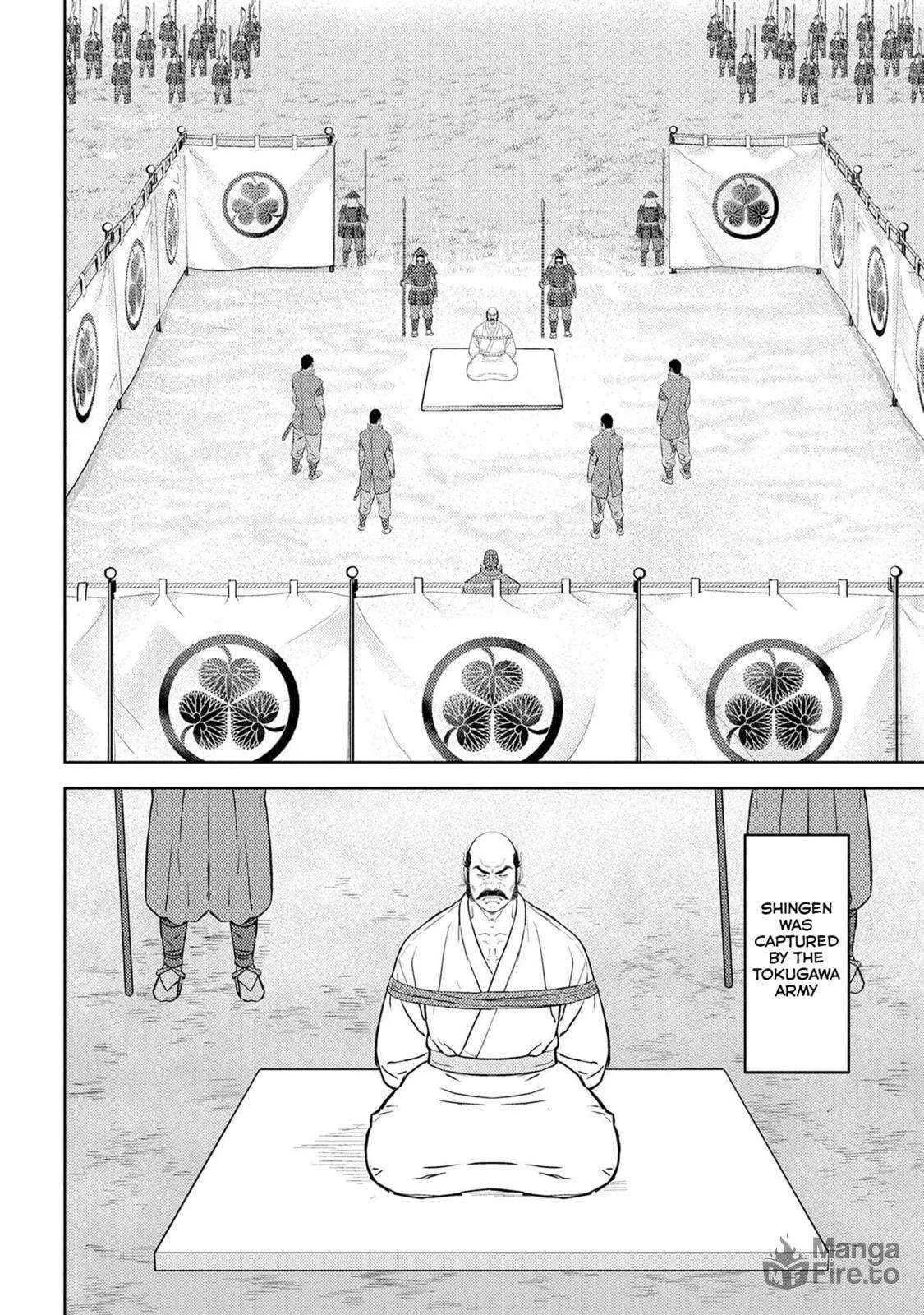 Sengoku Komachi Kuroutan: Noukou Giga Chapter 86 page 22