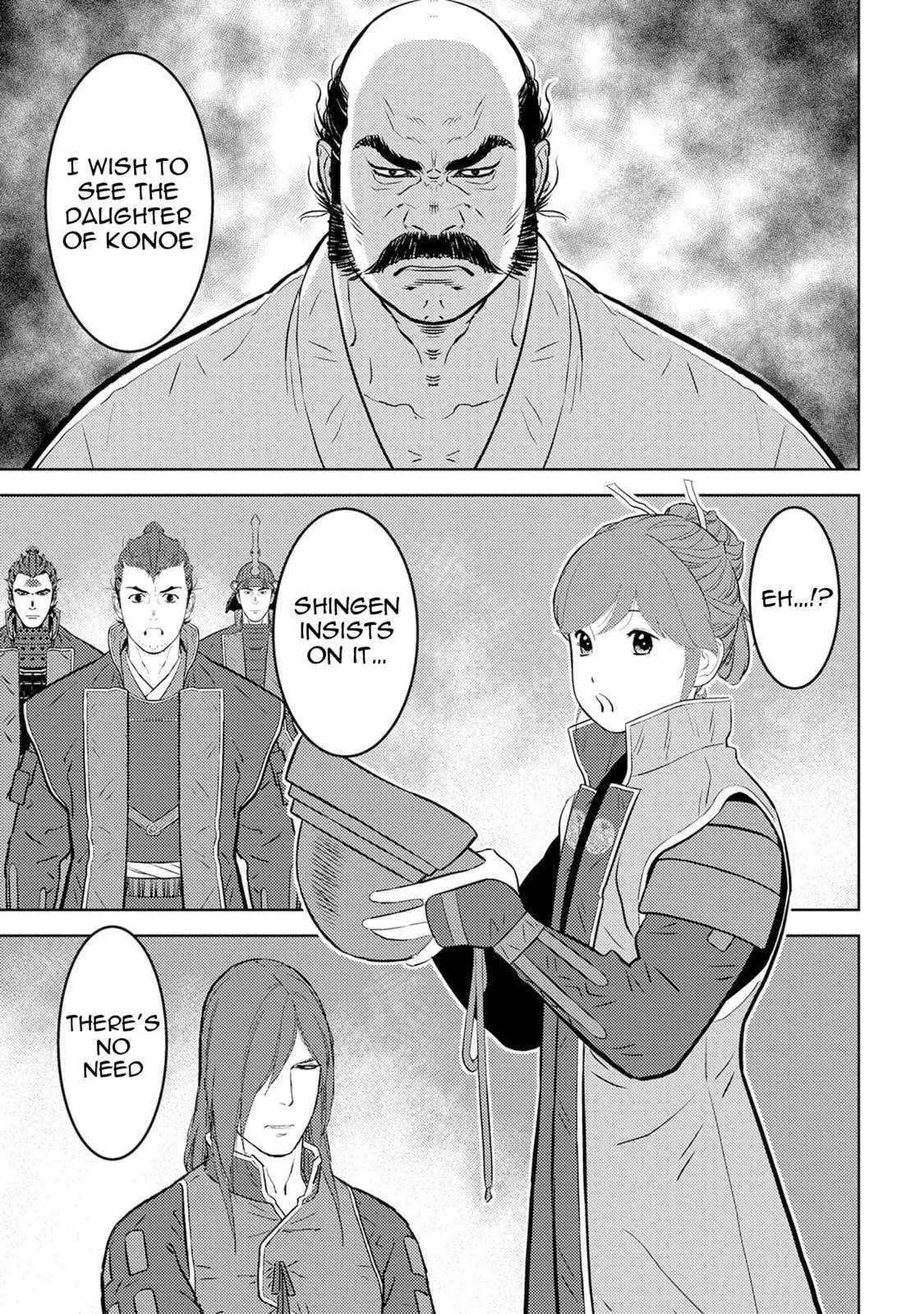 Sengoku Komachi Kuroutan: Noukou Giga Chapter 86 page 23