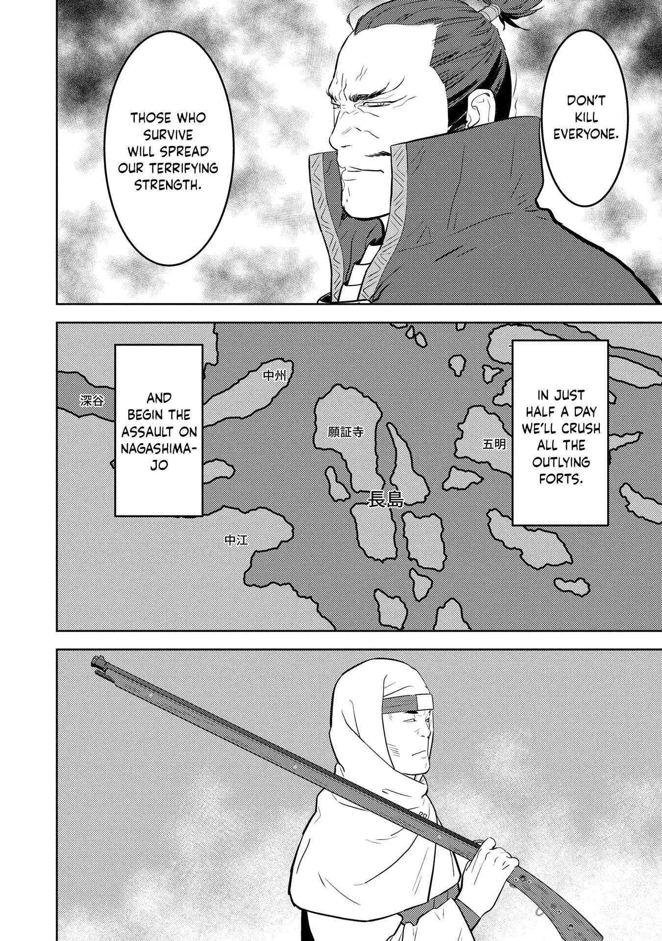 Sengoku Komachi Kuroutan: Noukou Giga Chapter 87 page 11