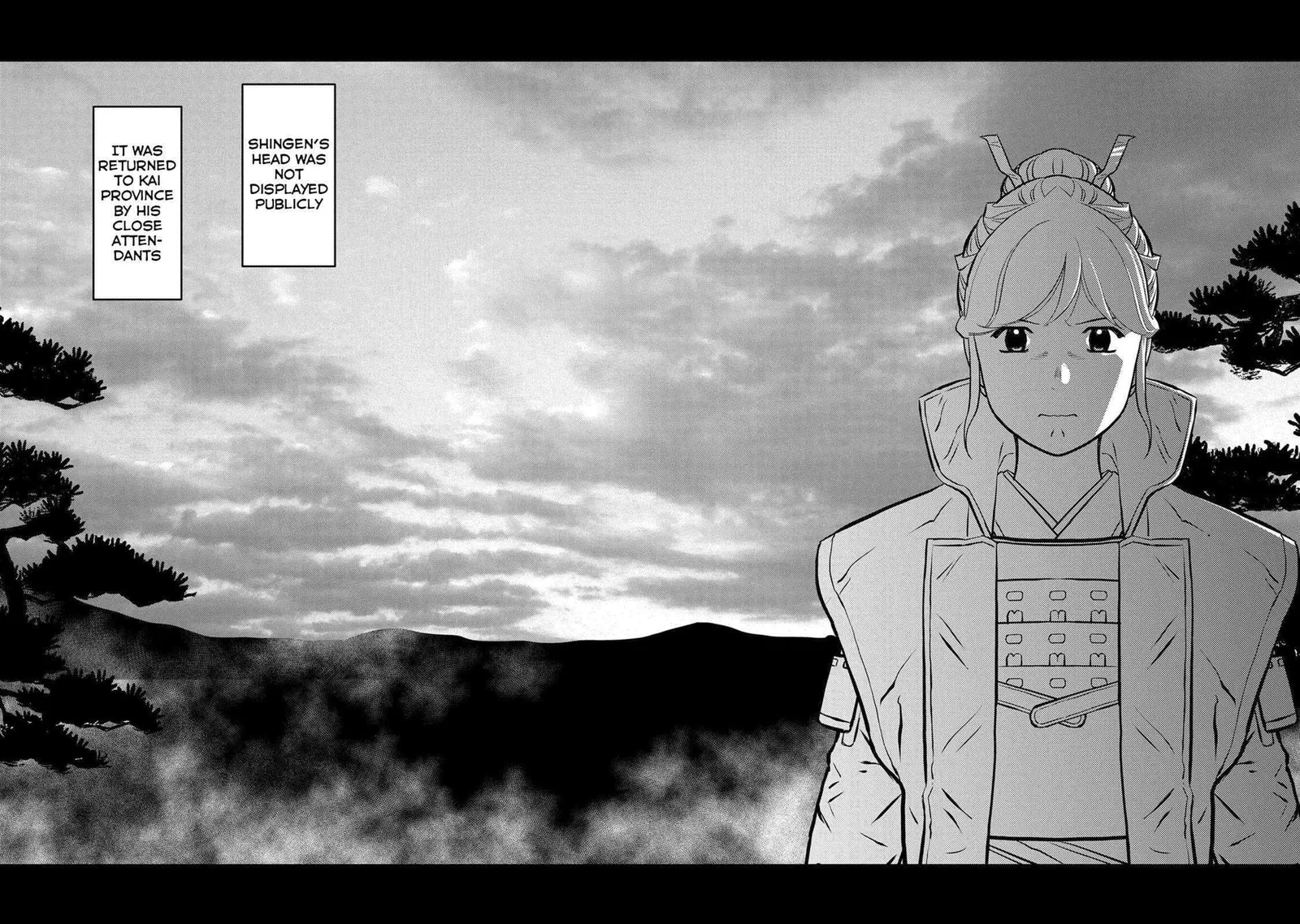 Sengoku Komachi Kuroutan: Noukou Giga Chapter 86 page 33