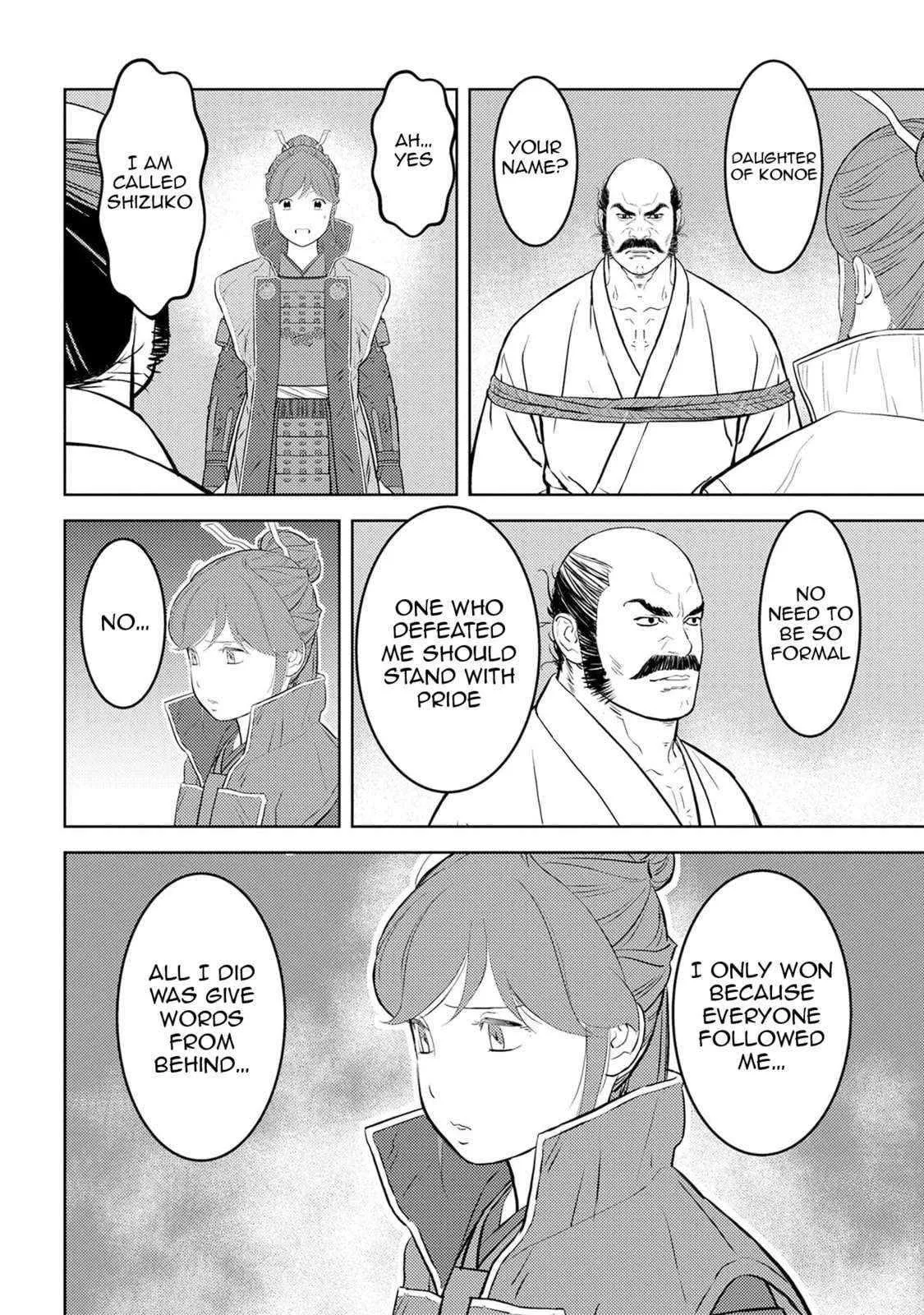 Sengoku Komachi Kuroutan: Noukou Giga Chapter 86 page 27