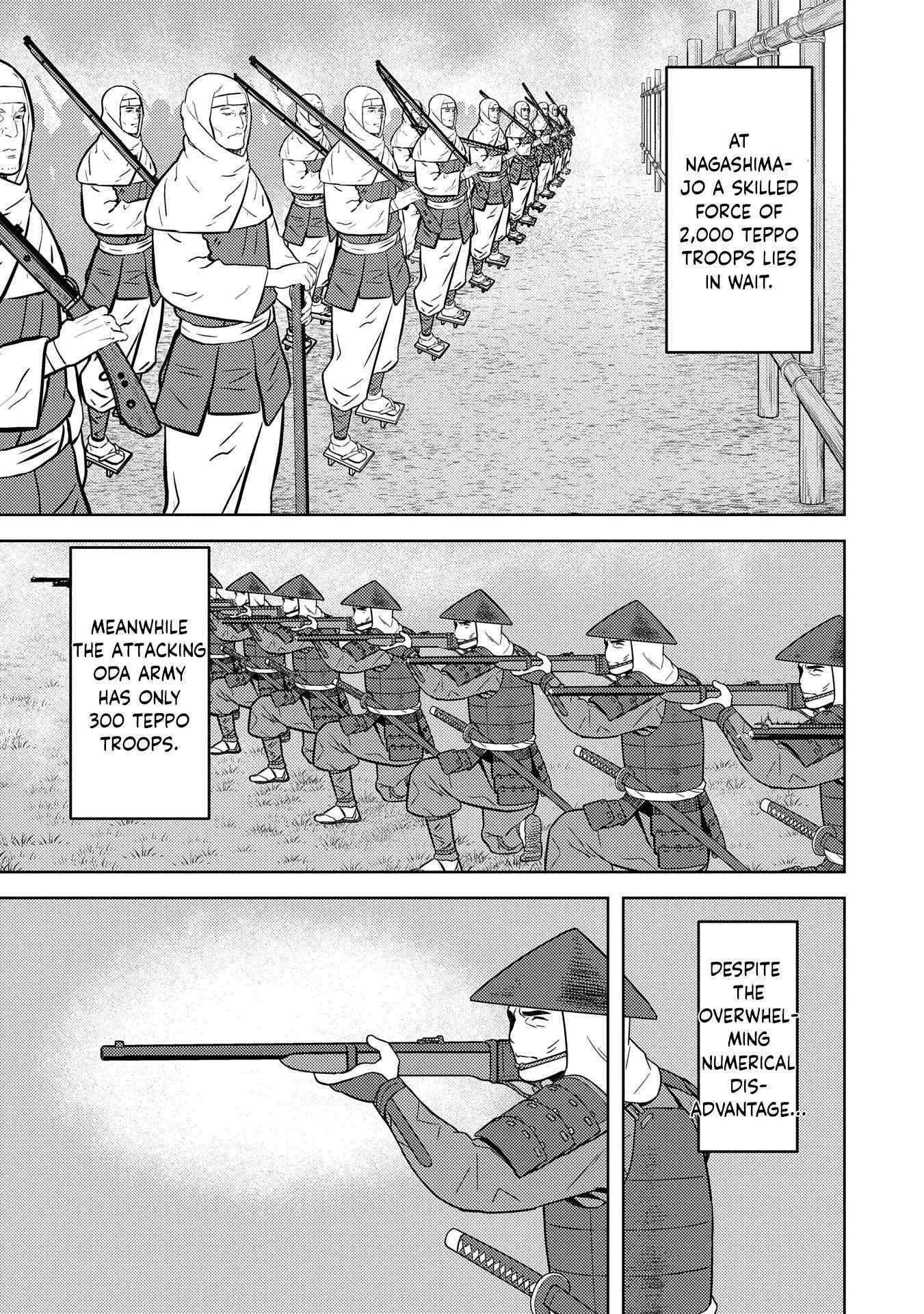 Sengoku Komachi Kuroutan: Noukou Giga Chapter 87 page 12