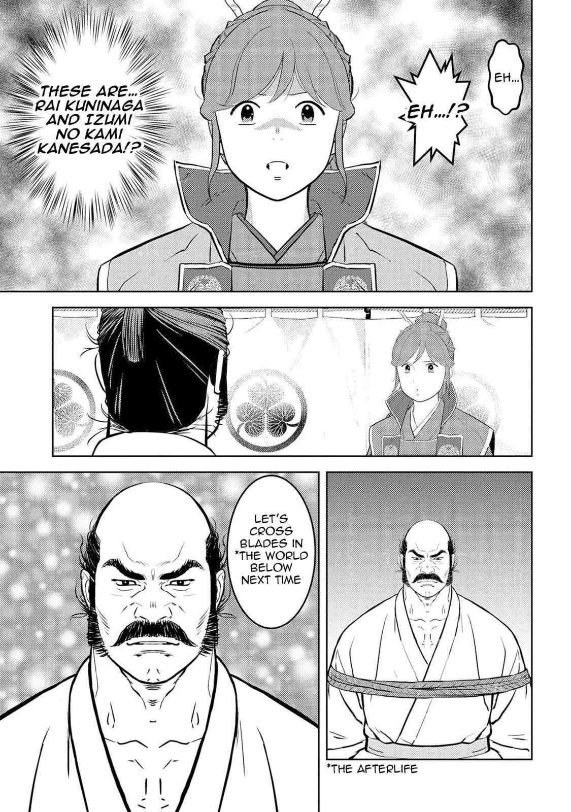 Sengoku Komachi Kuroutan: Noukou Giga Chapter 86 page 30